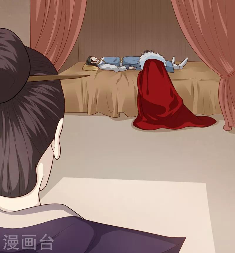 第52话 下葬-第52话