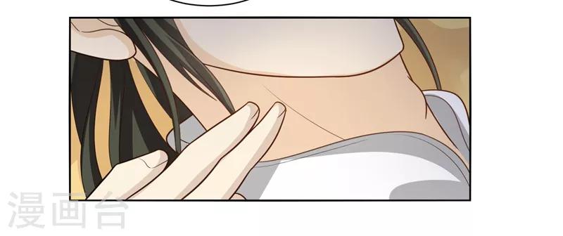 第52话 下葬-第52话