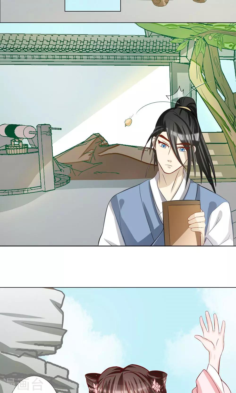 第8话 千钧一发-第8话