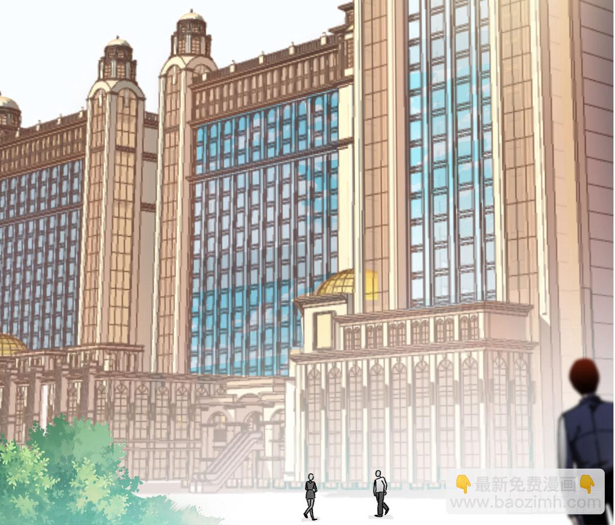 没有灵体的男人-第2话