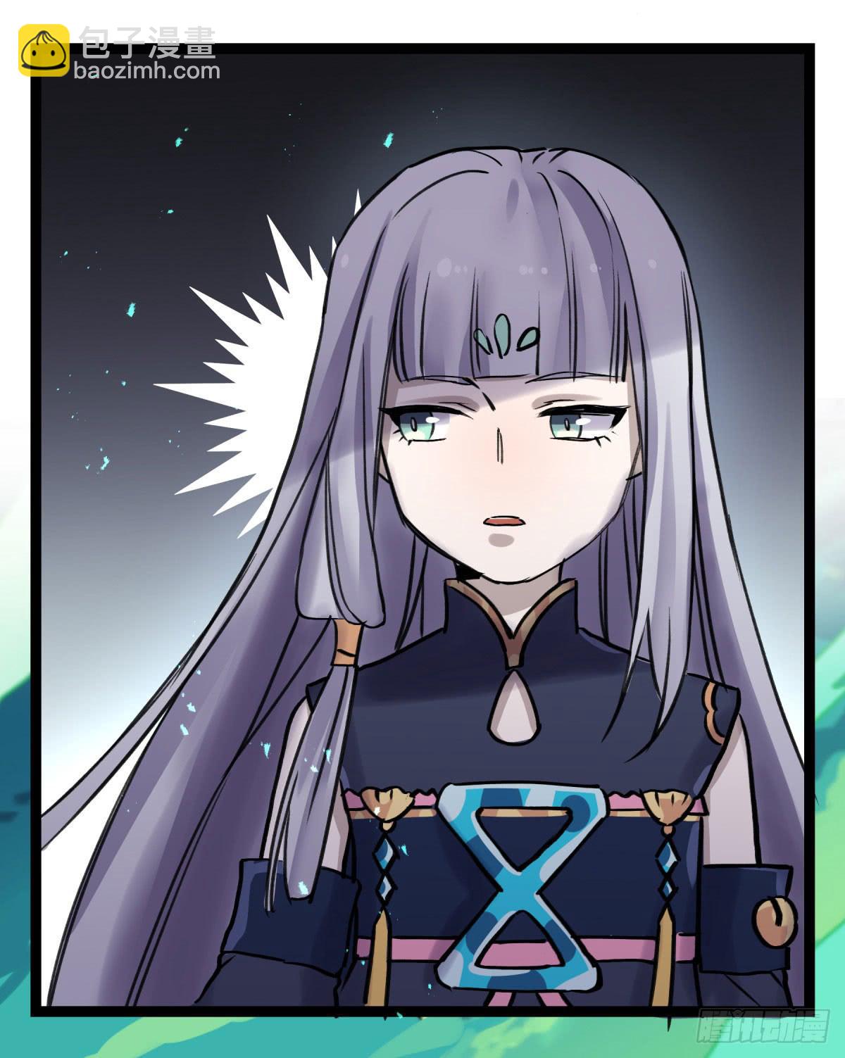 应劫之人(1/2)-第102话