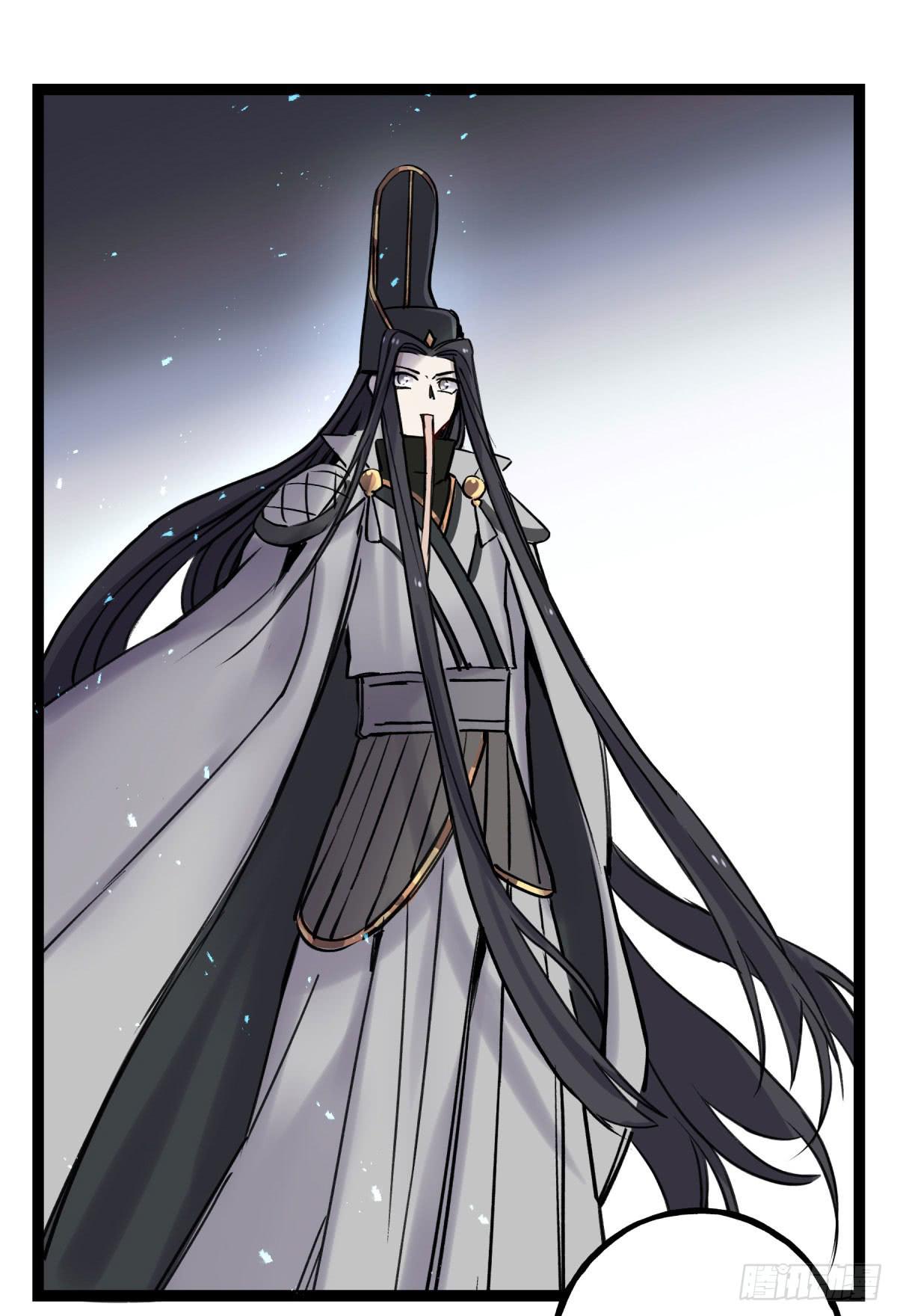 应劫之人(1/2)-第102话