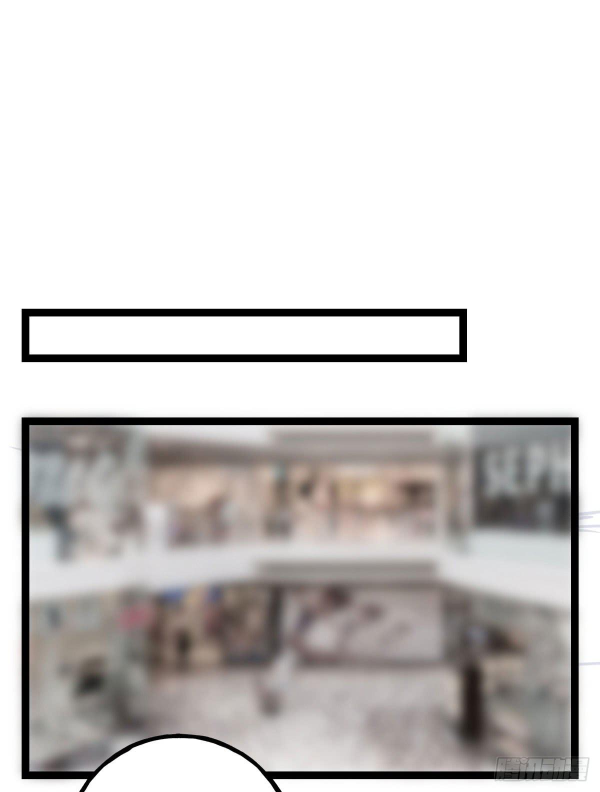 应劫之人(1/2)-第102话