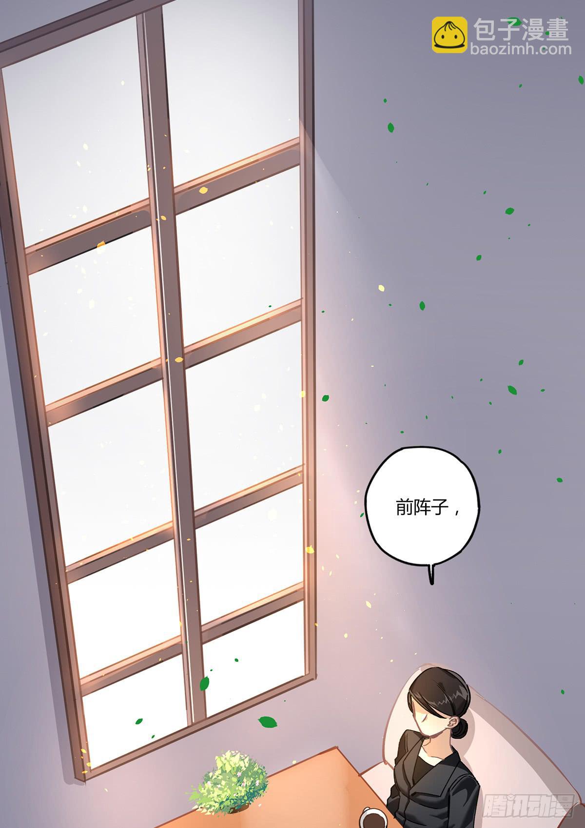 相遇(1/3)-第12话