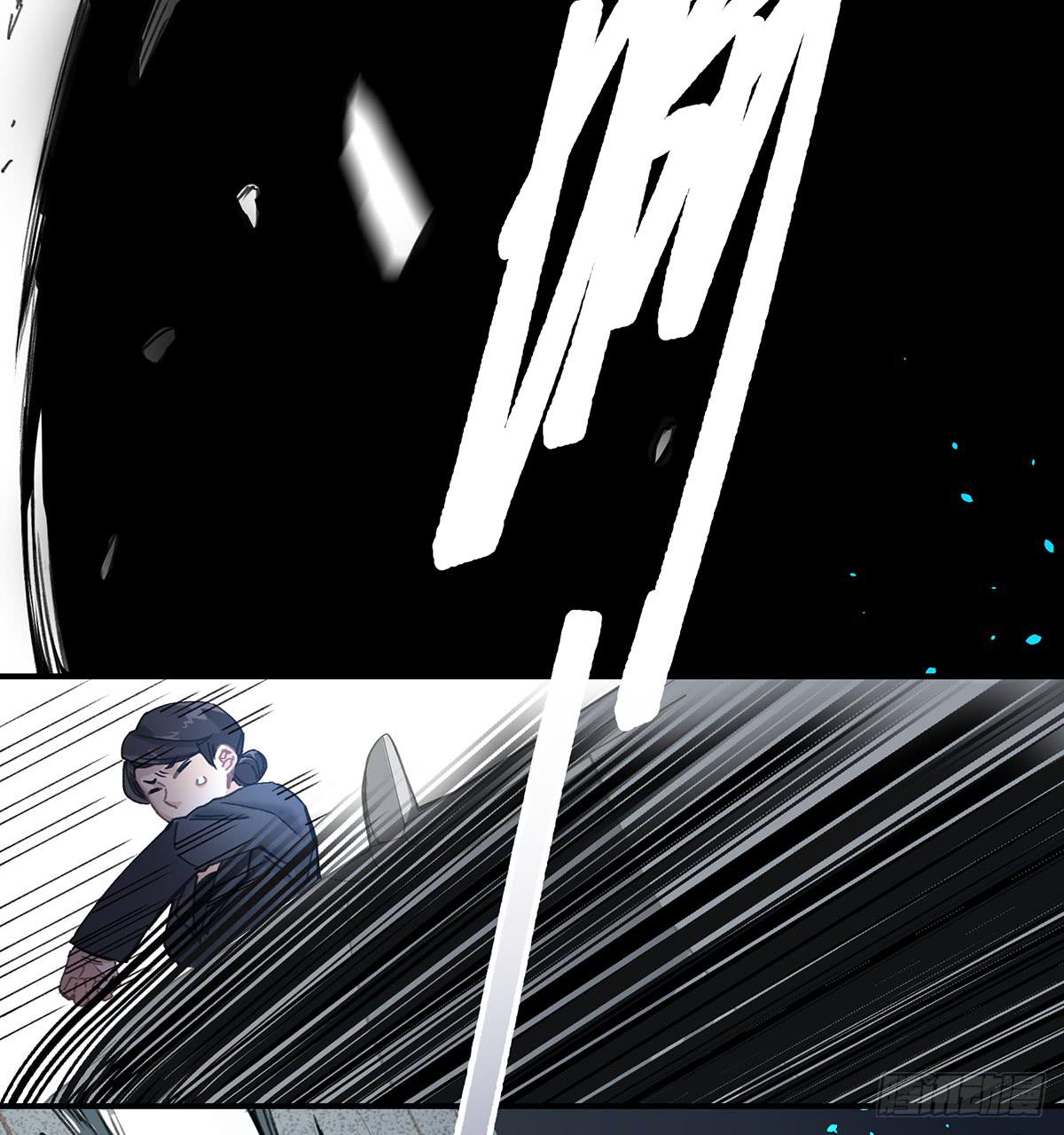 相遇(1/3)-第12话