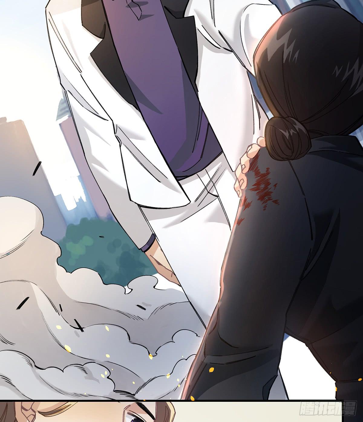 相遇(1/3)-第12话