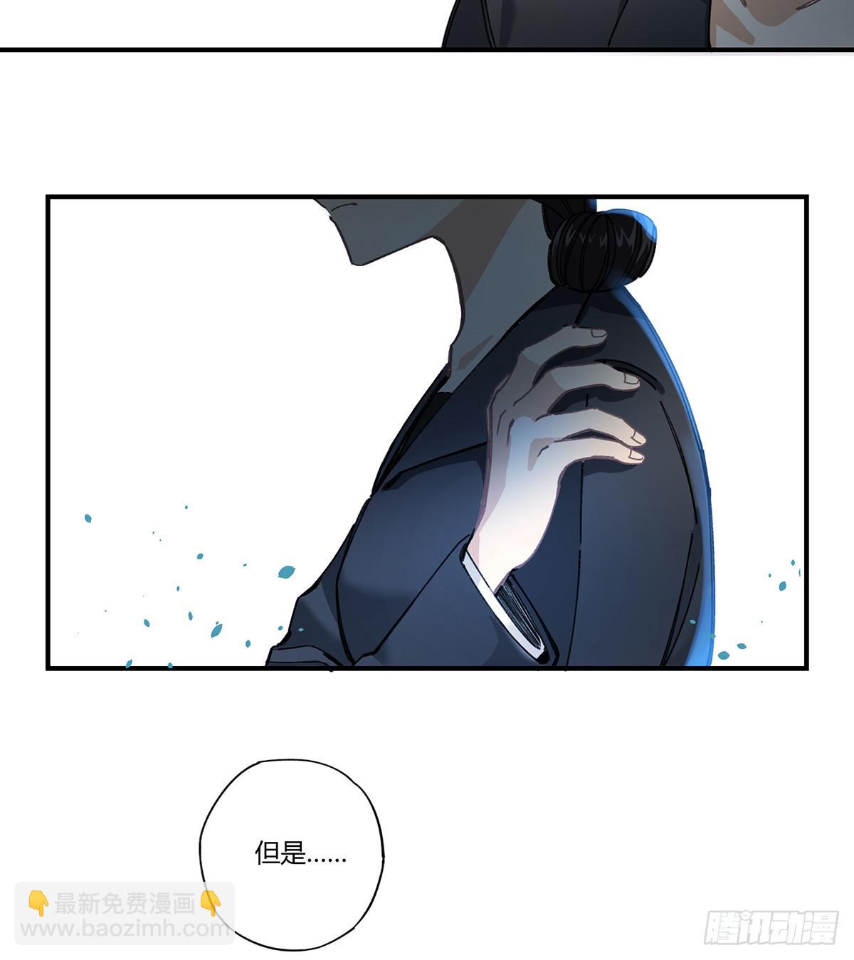 相遇(1/3)-第12话