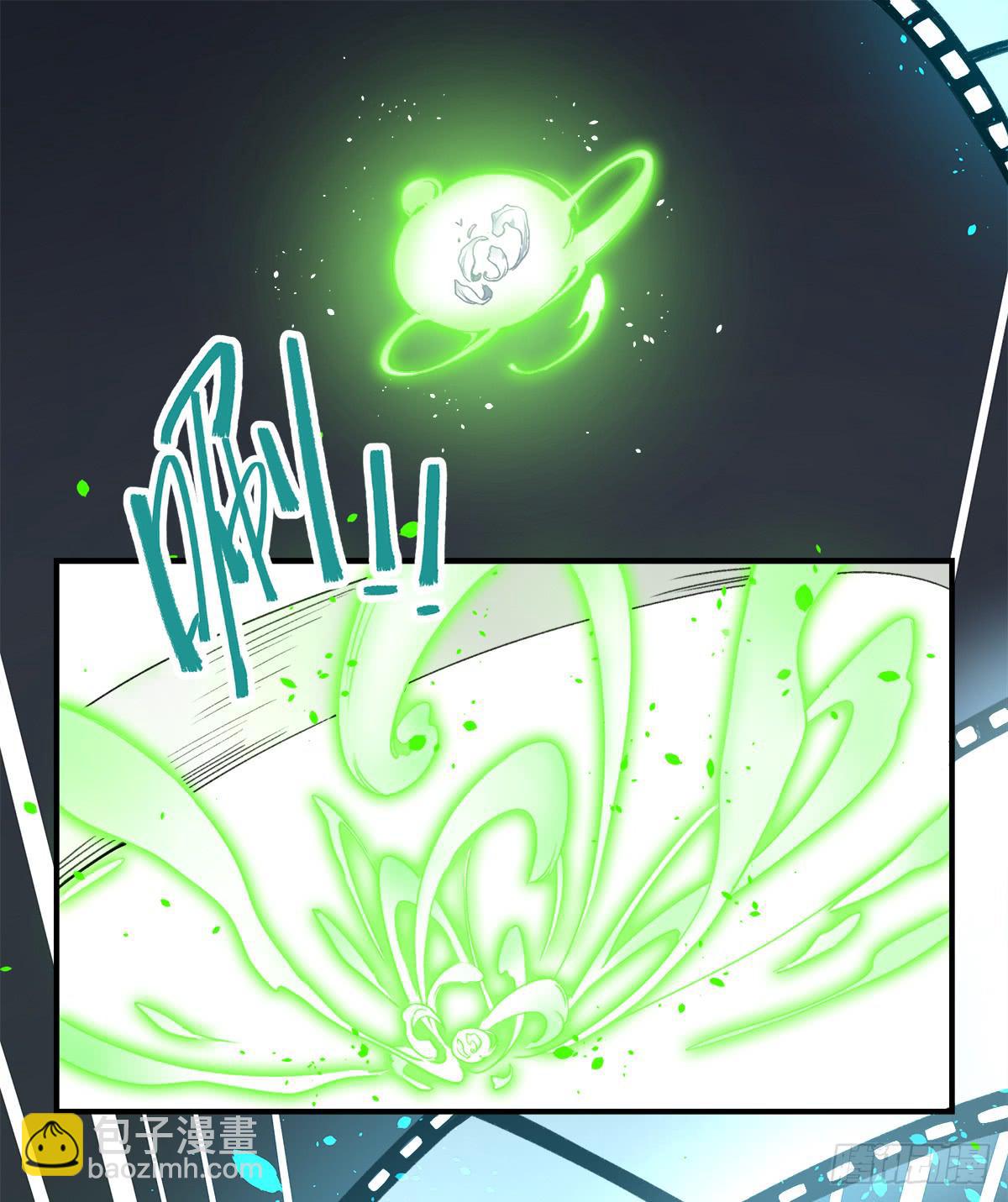 残缺的花瓣(1/2)-第14话