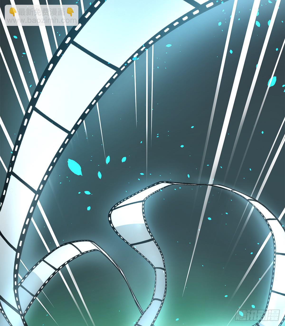 残缺的花瓣(1/2)-第14话