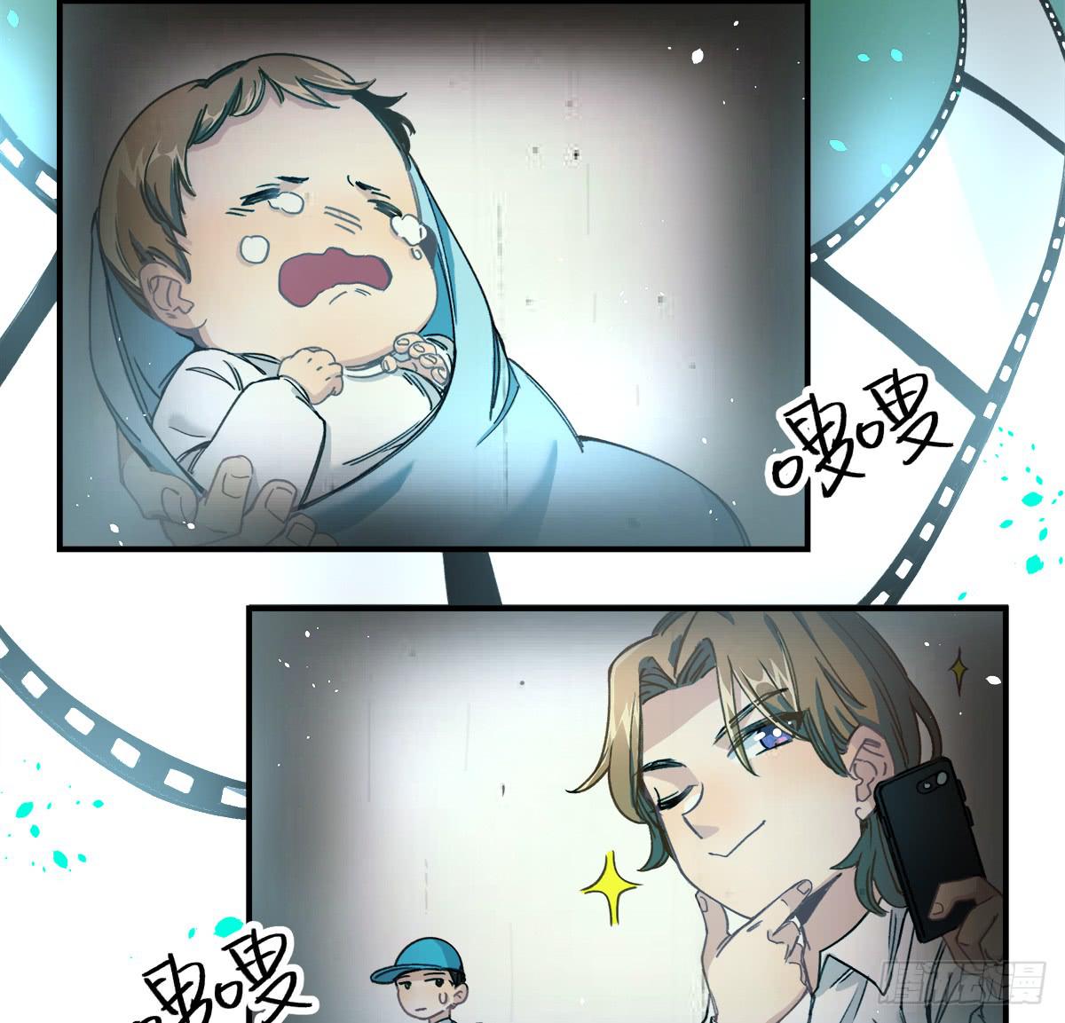 残缺的花瓣(1/2)-第14话