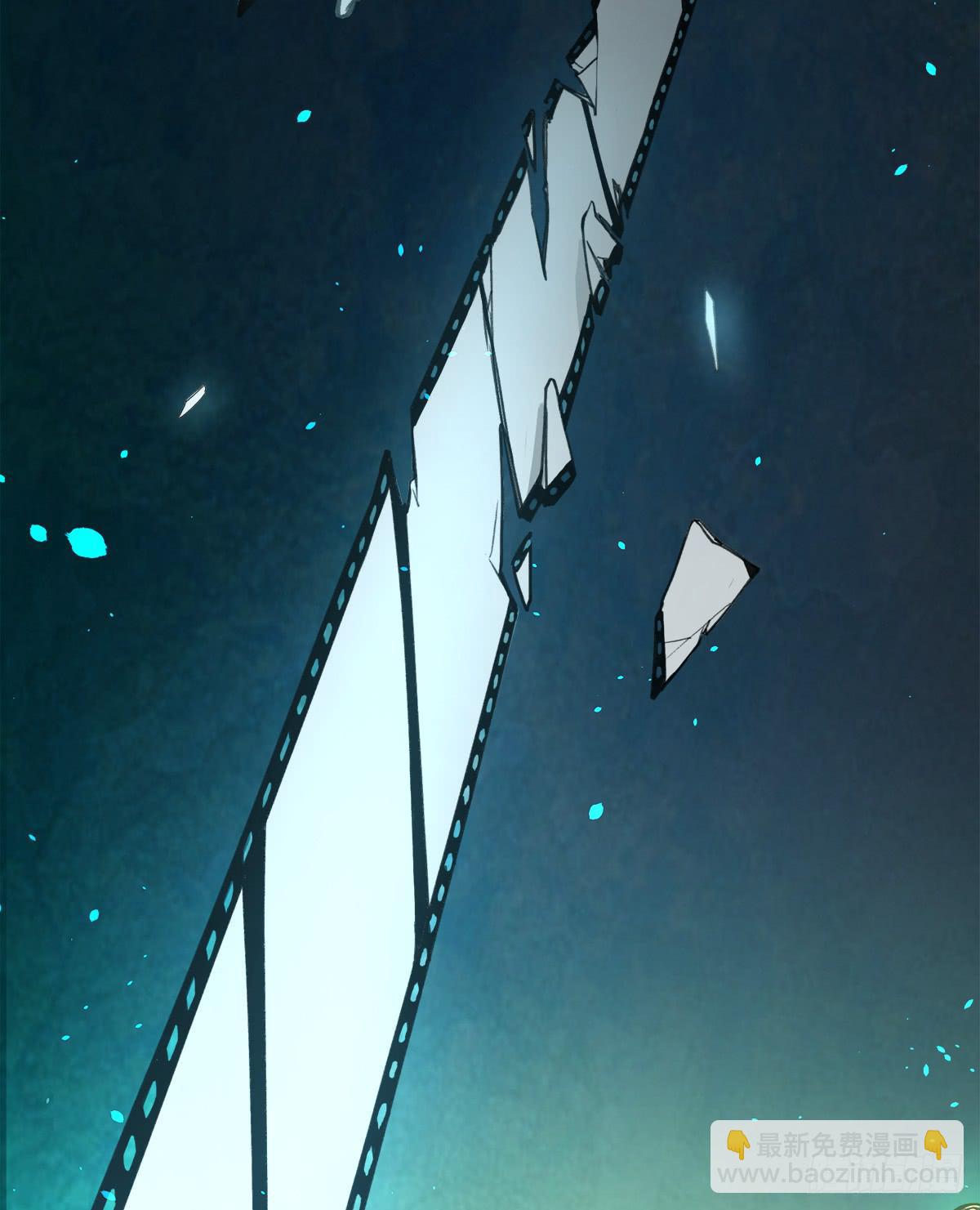 残缺的花瓣(1/2)-第14话