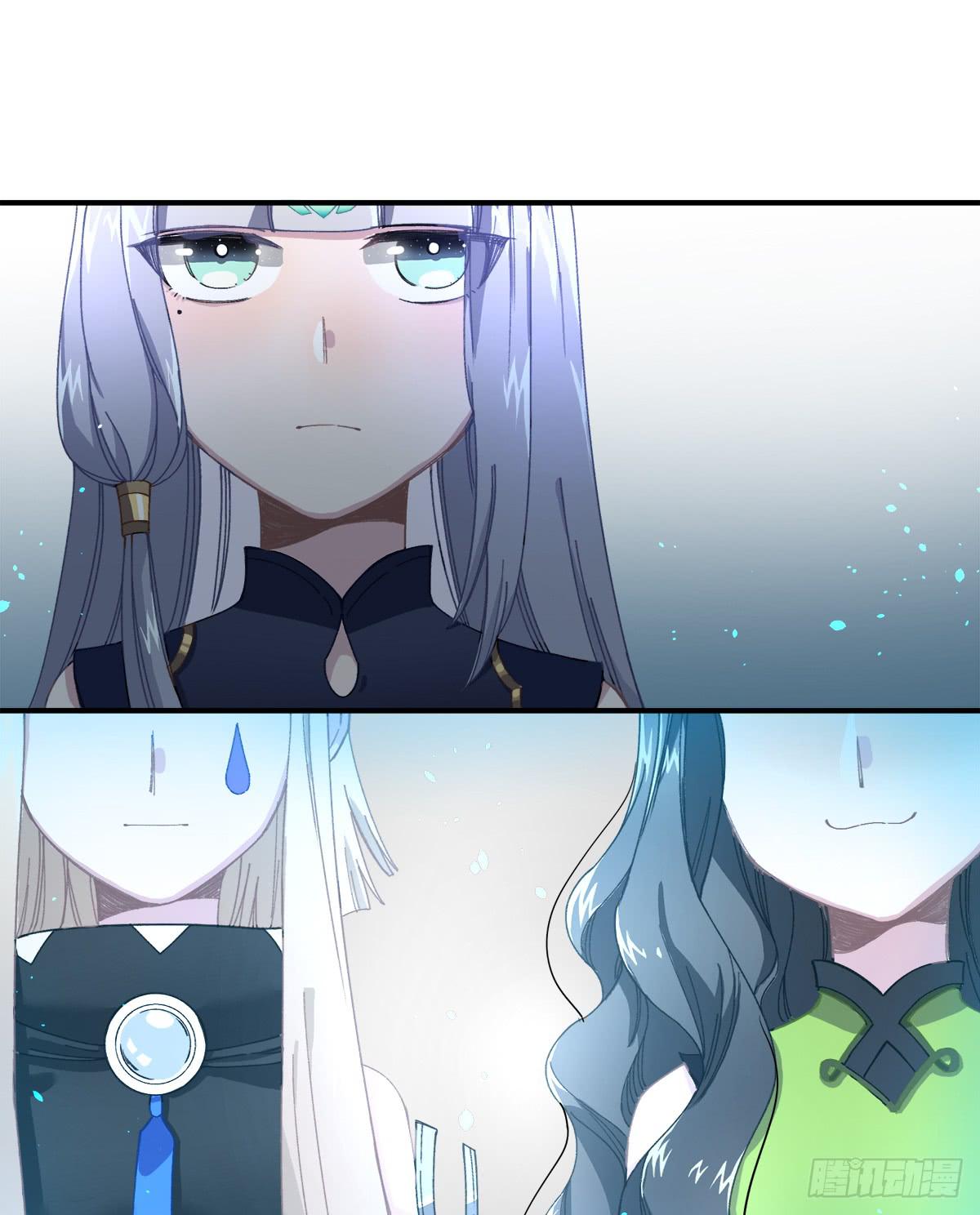 残缺的花瓣(1/2)-第14话