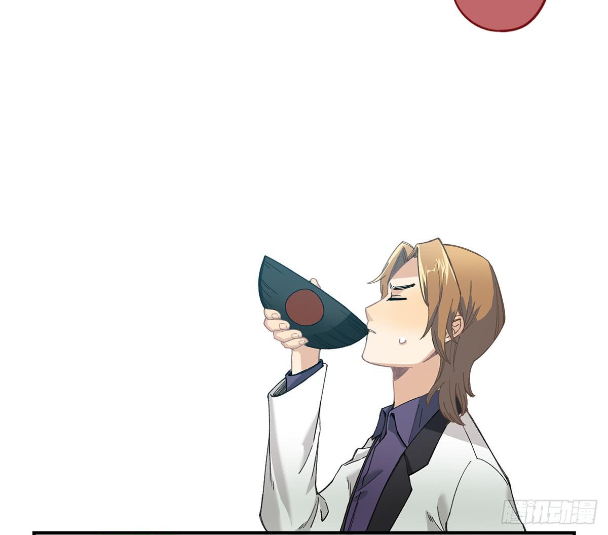 残缺的花瓣(1/2)-第14话