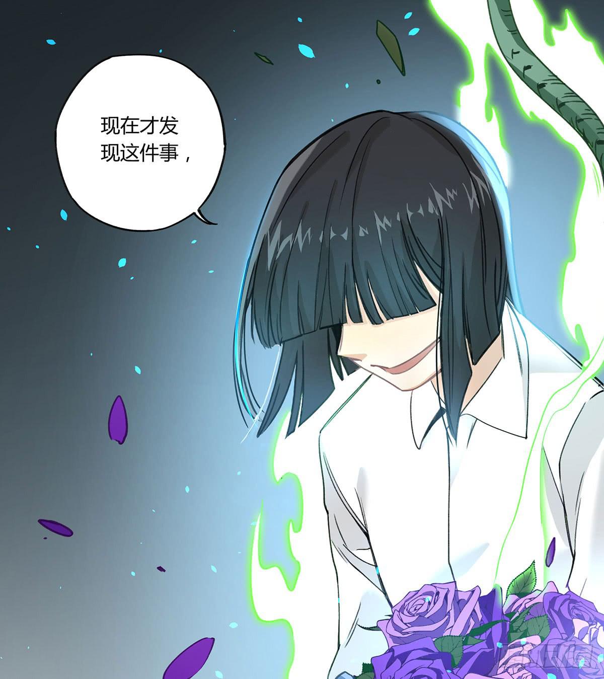 黑白危机(1/2)-第16话