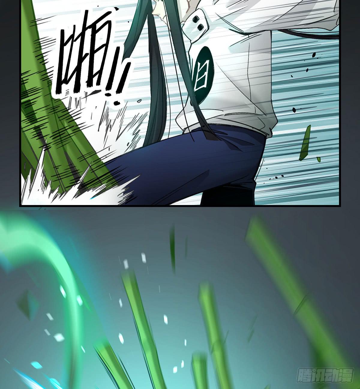 黑白危机(1/2)-第16话