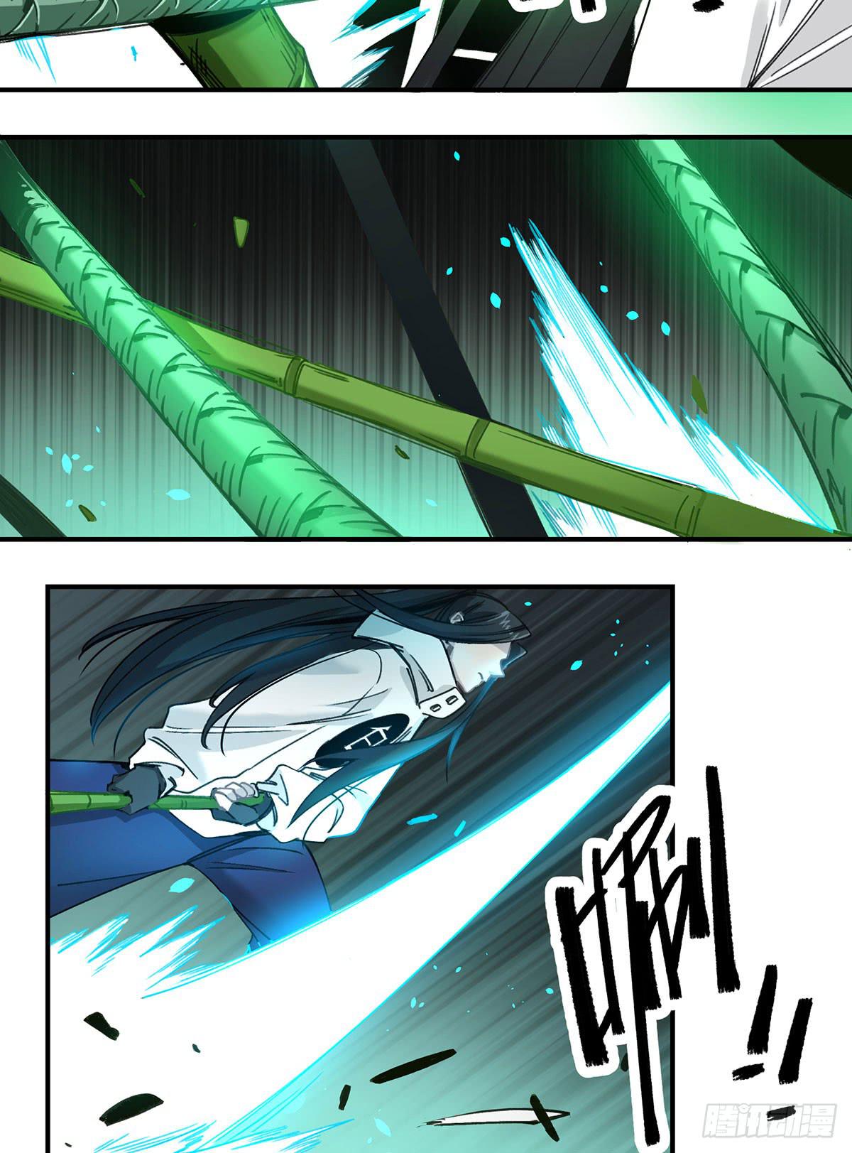 黑白危机(1/2)-第16话