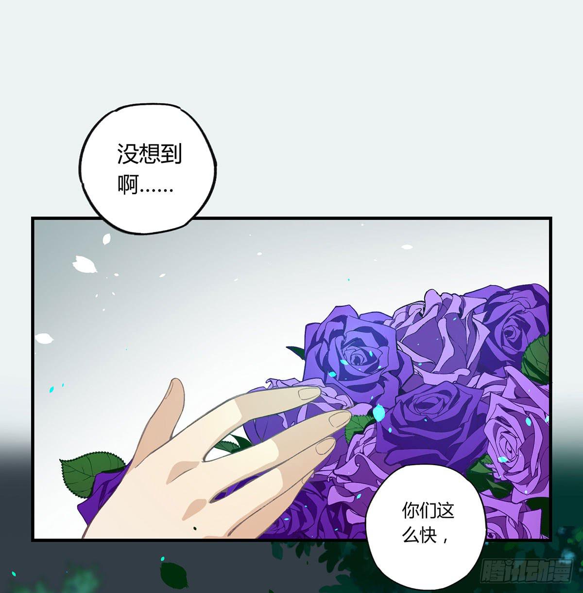 黑白危机(1/2)-第16话