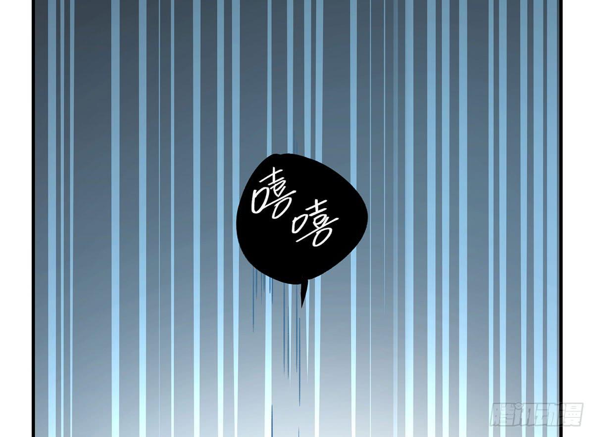 黑白危机(1/2)-第16话