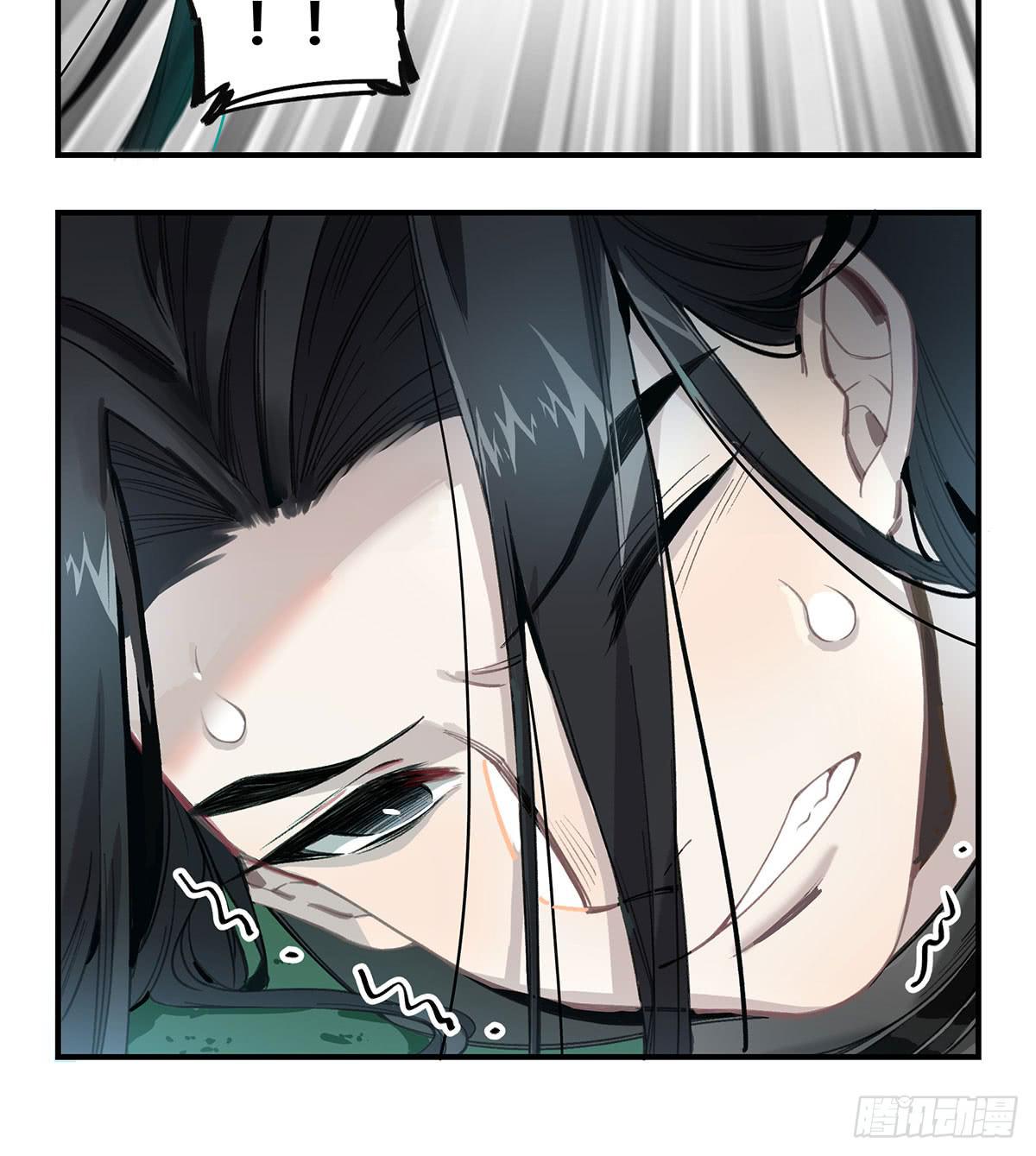 黑白危机(1/2)-第16话