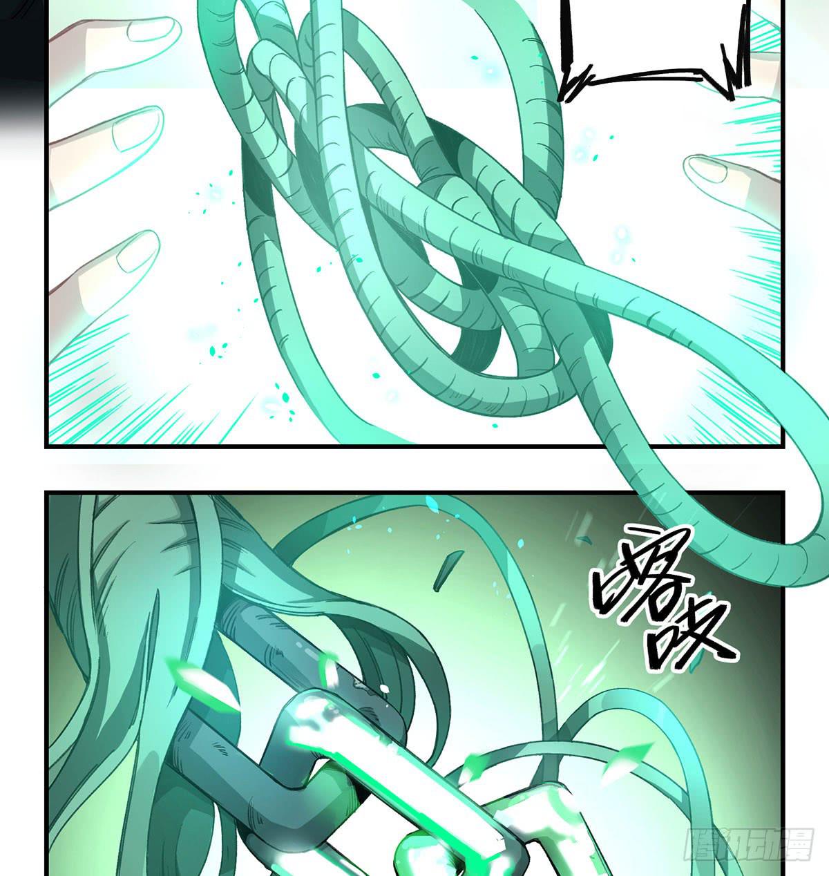 黑白危机(1/2)-第16话