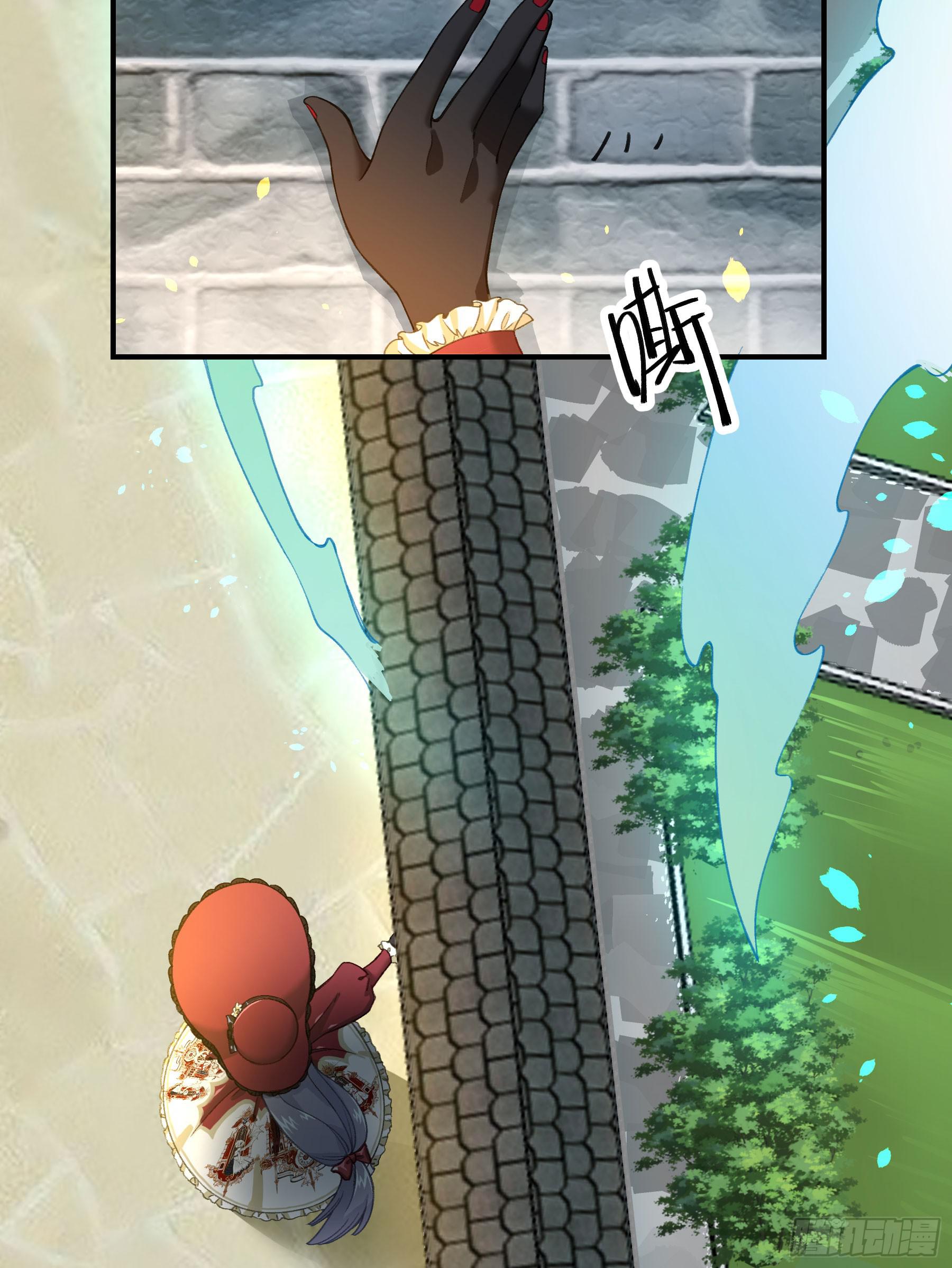 八卦阵(1/2)-第18话