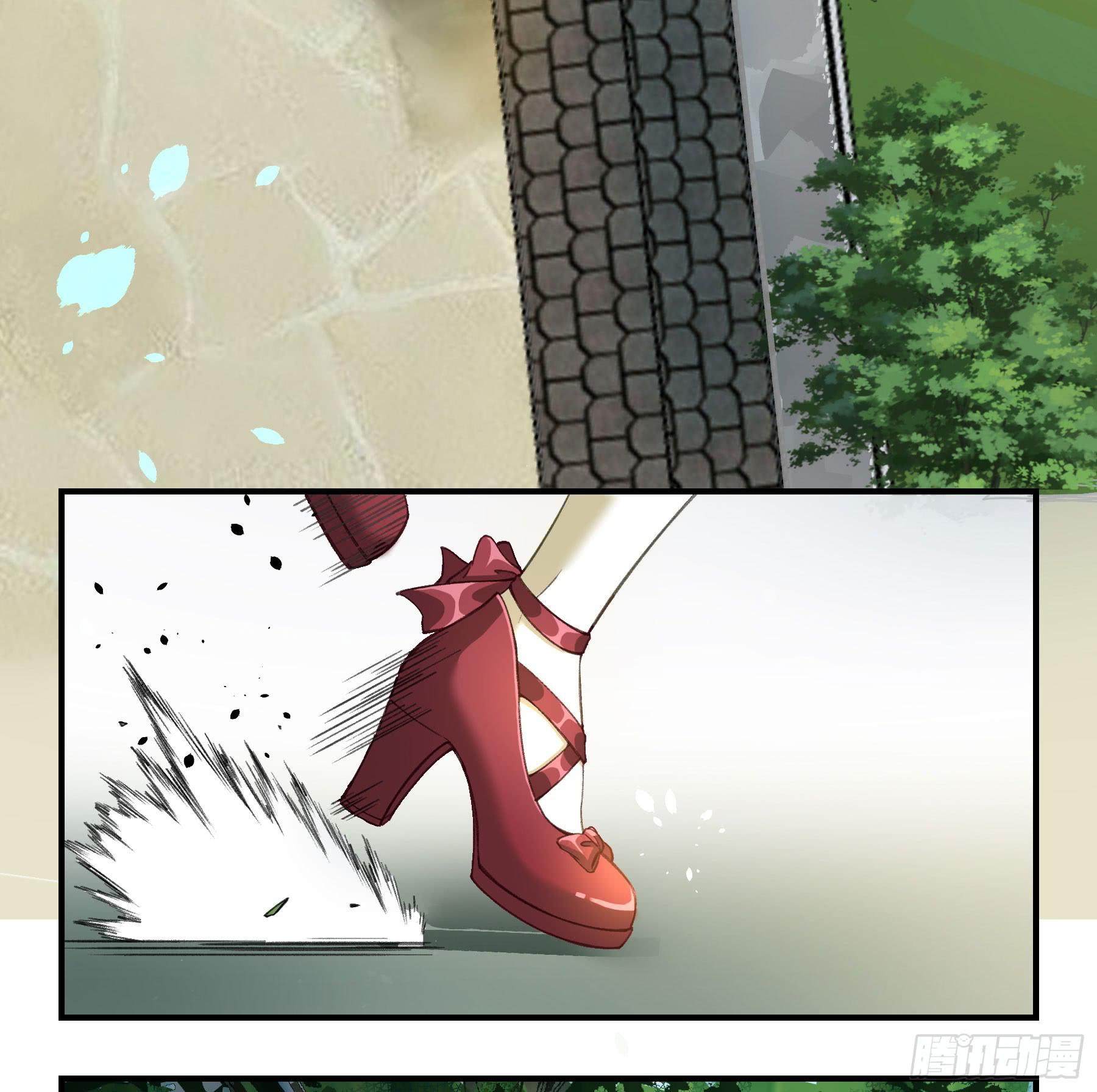 八卦阵(1/2)-第18话