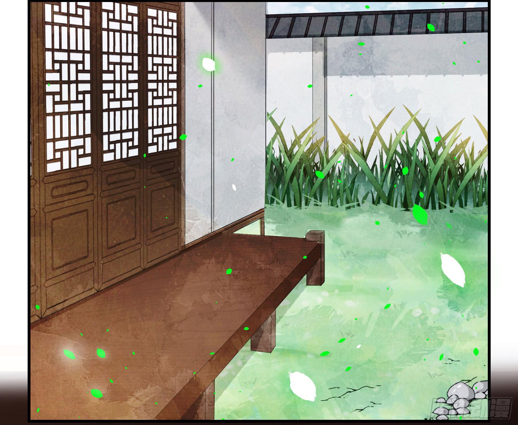 八卦阵(1/2)-第18话