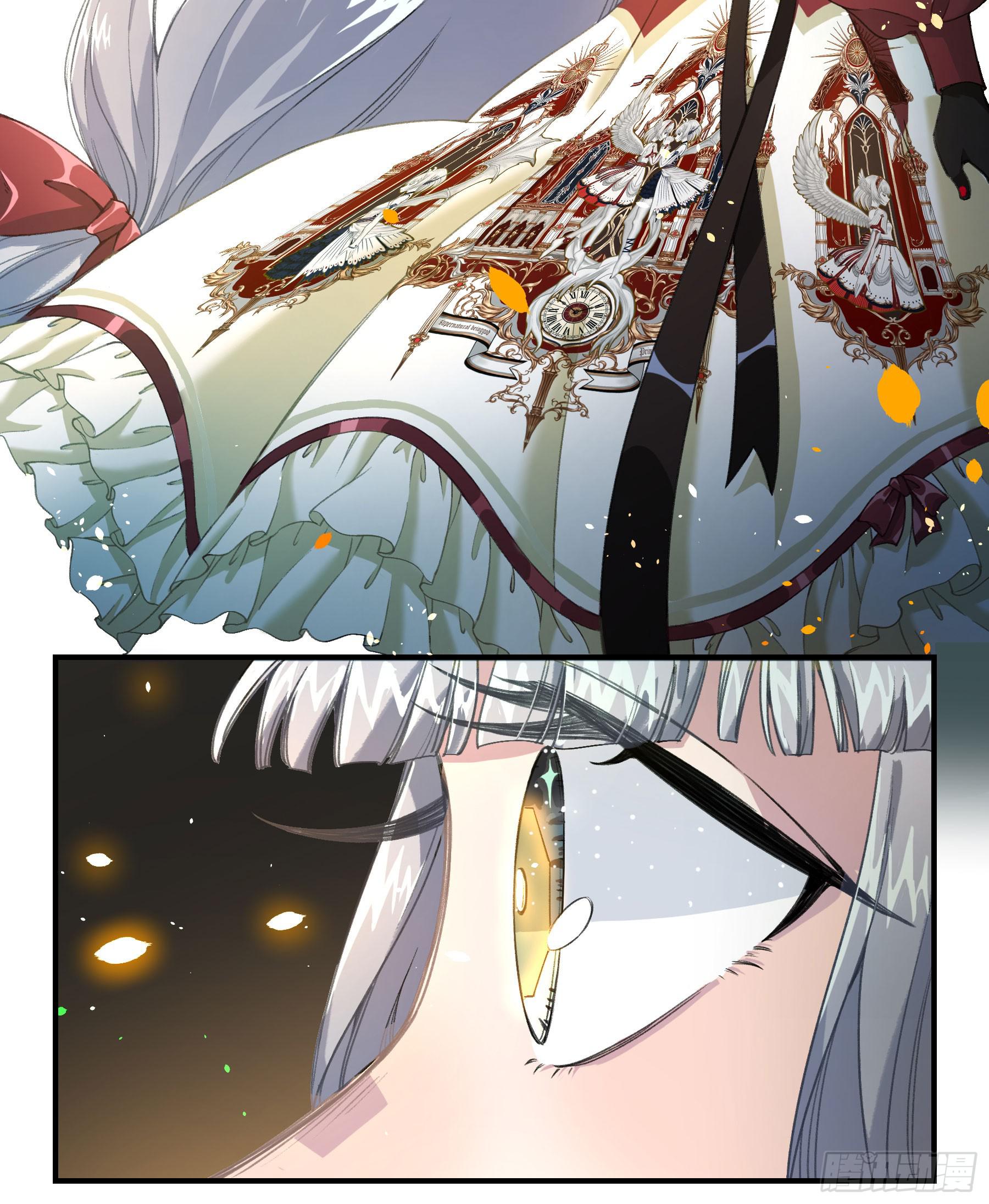 八卦阵(1/2)-第18话