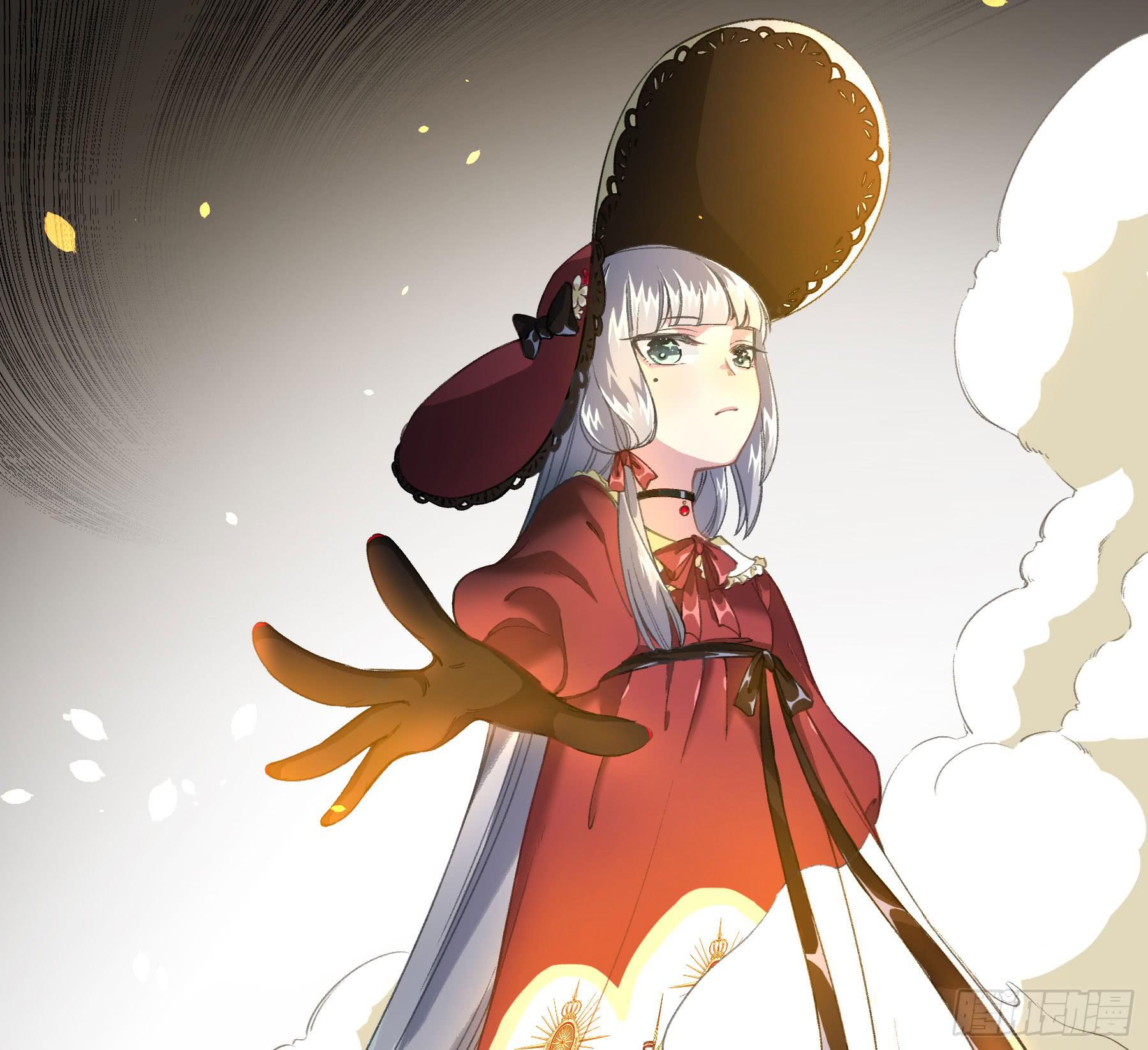 八卦阵(1/2)-第18话