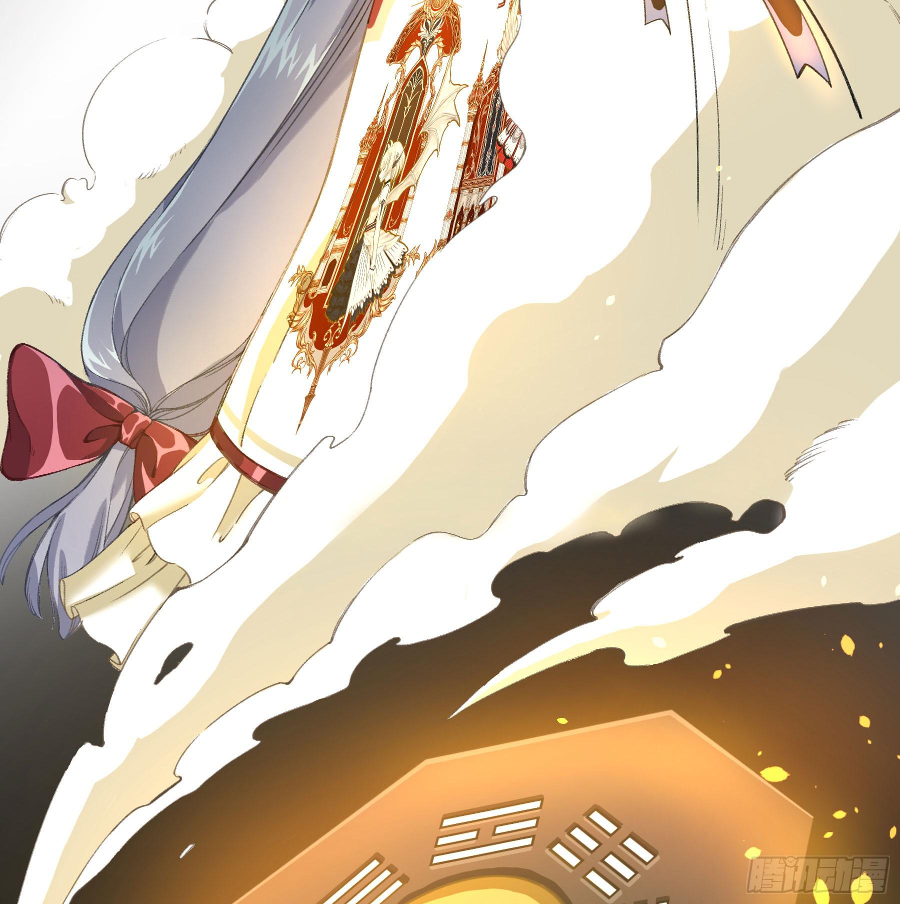 八卦阵(1/2)-第18话