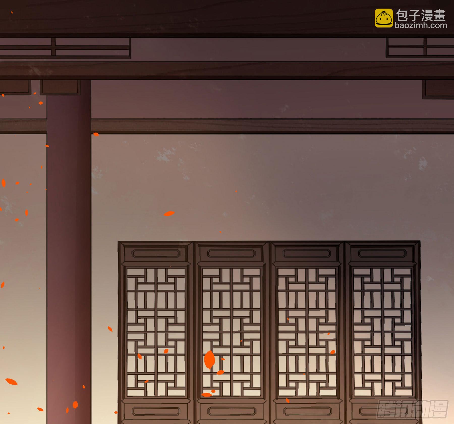 八卦阵(1/2)-第18话