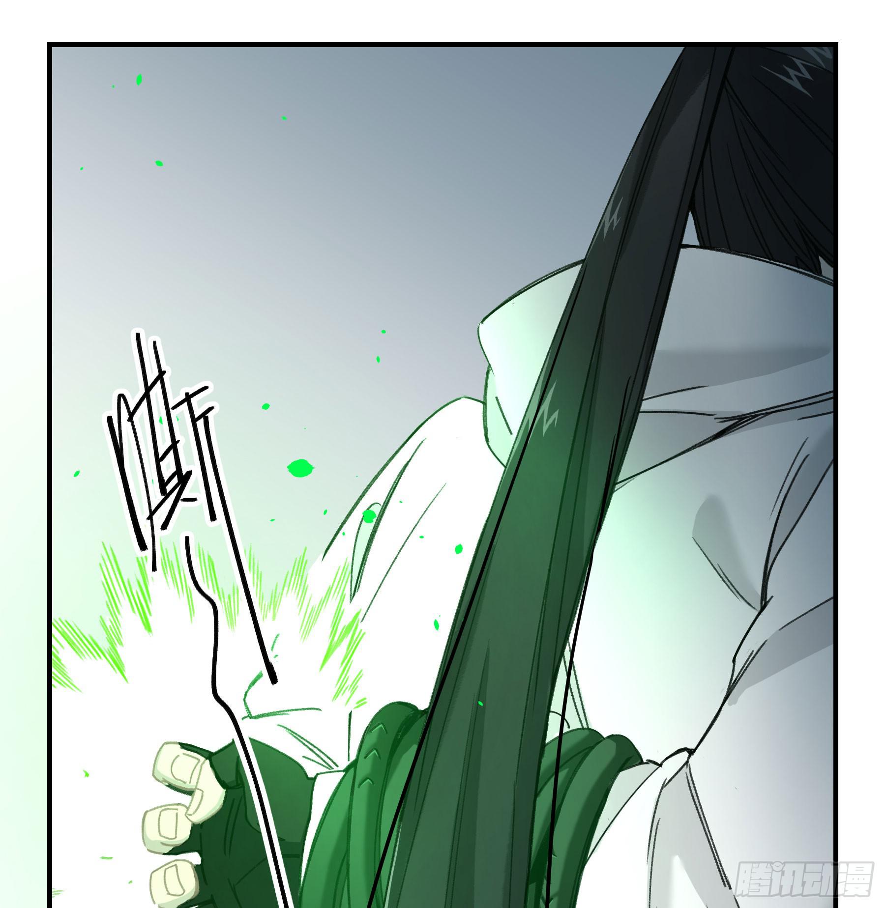 八卦阵(1/2)-第18话