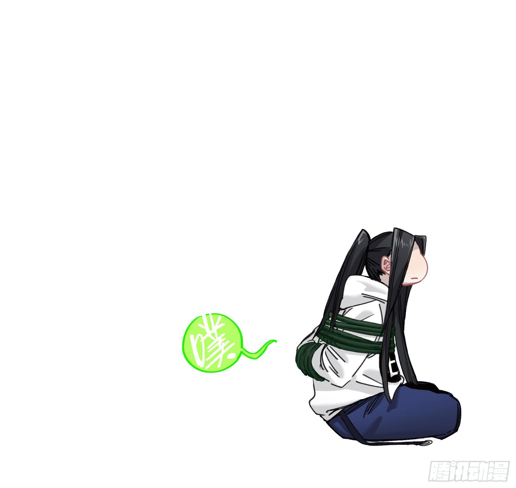 八卦阵(1/2)-第18话