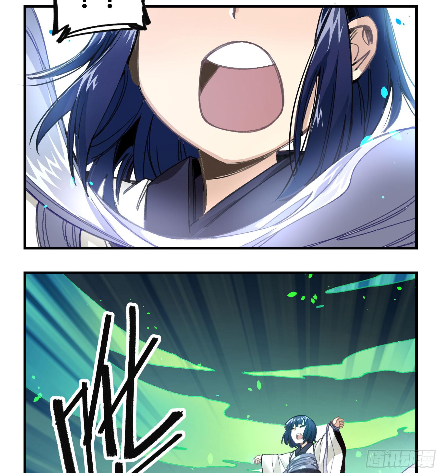 明星的陨落(1/4)-第20话