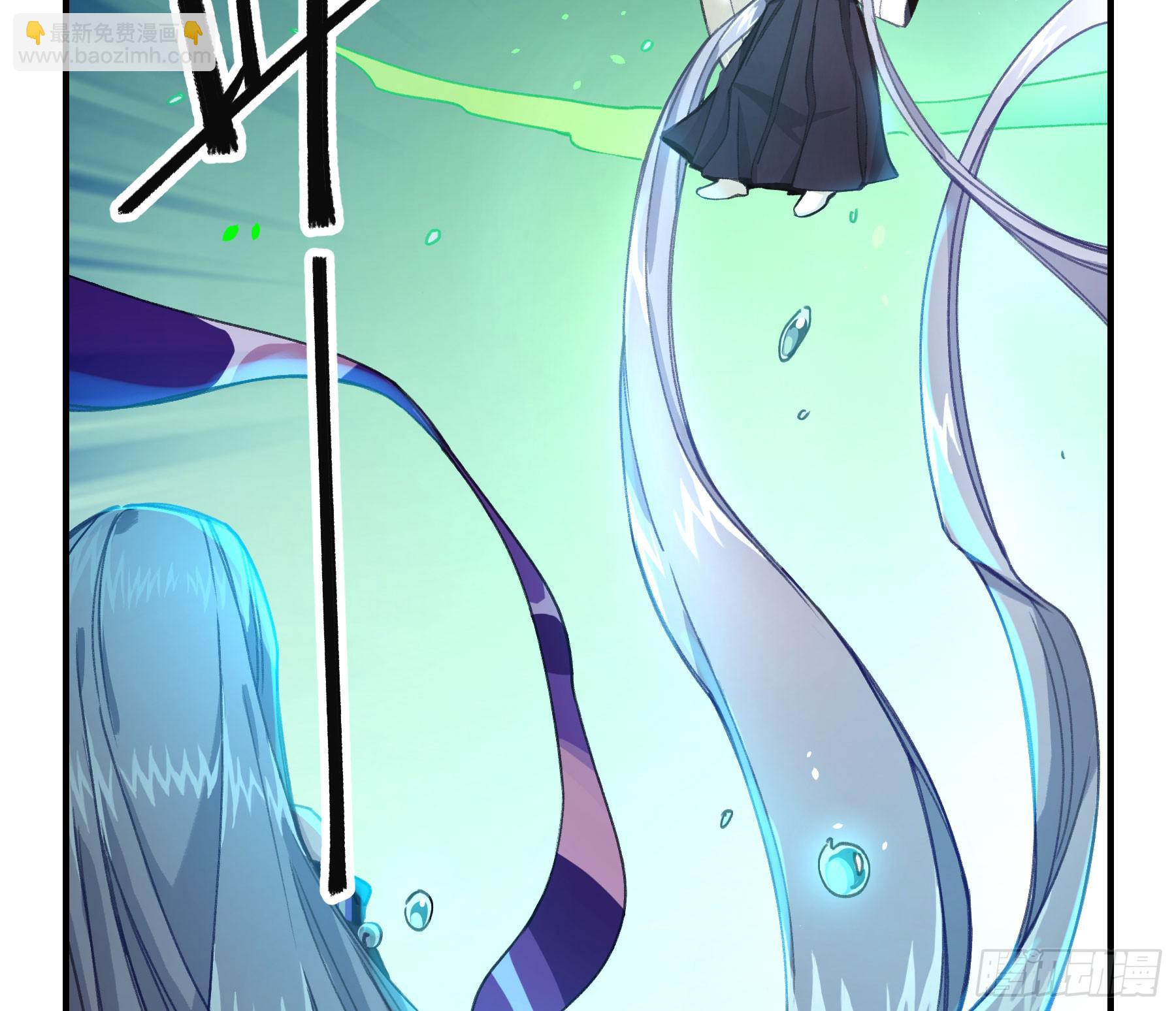 明星的陨落(1/4)-第20话