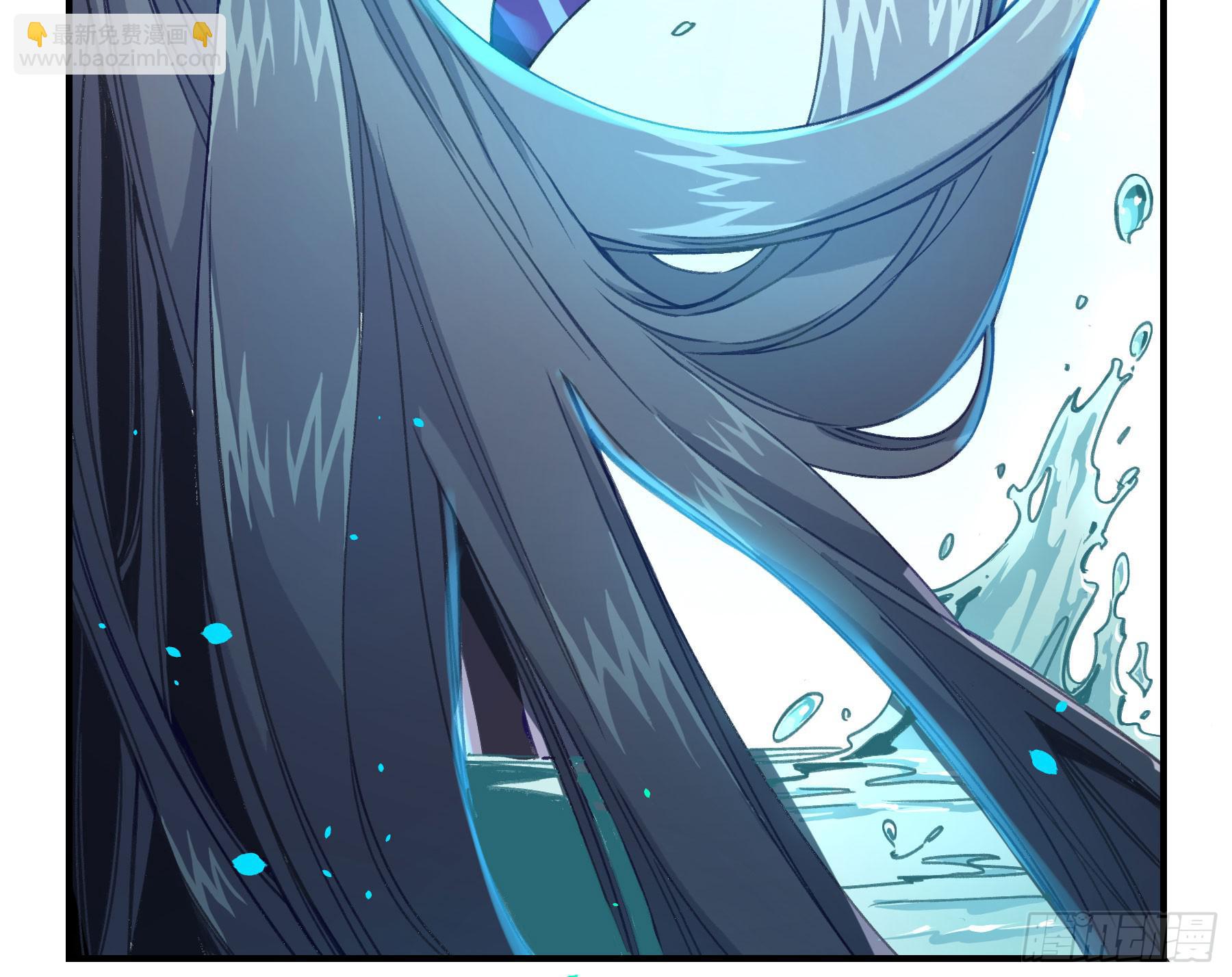 明星的陨落(1/4)-第20话