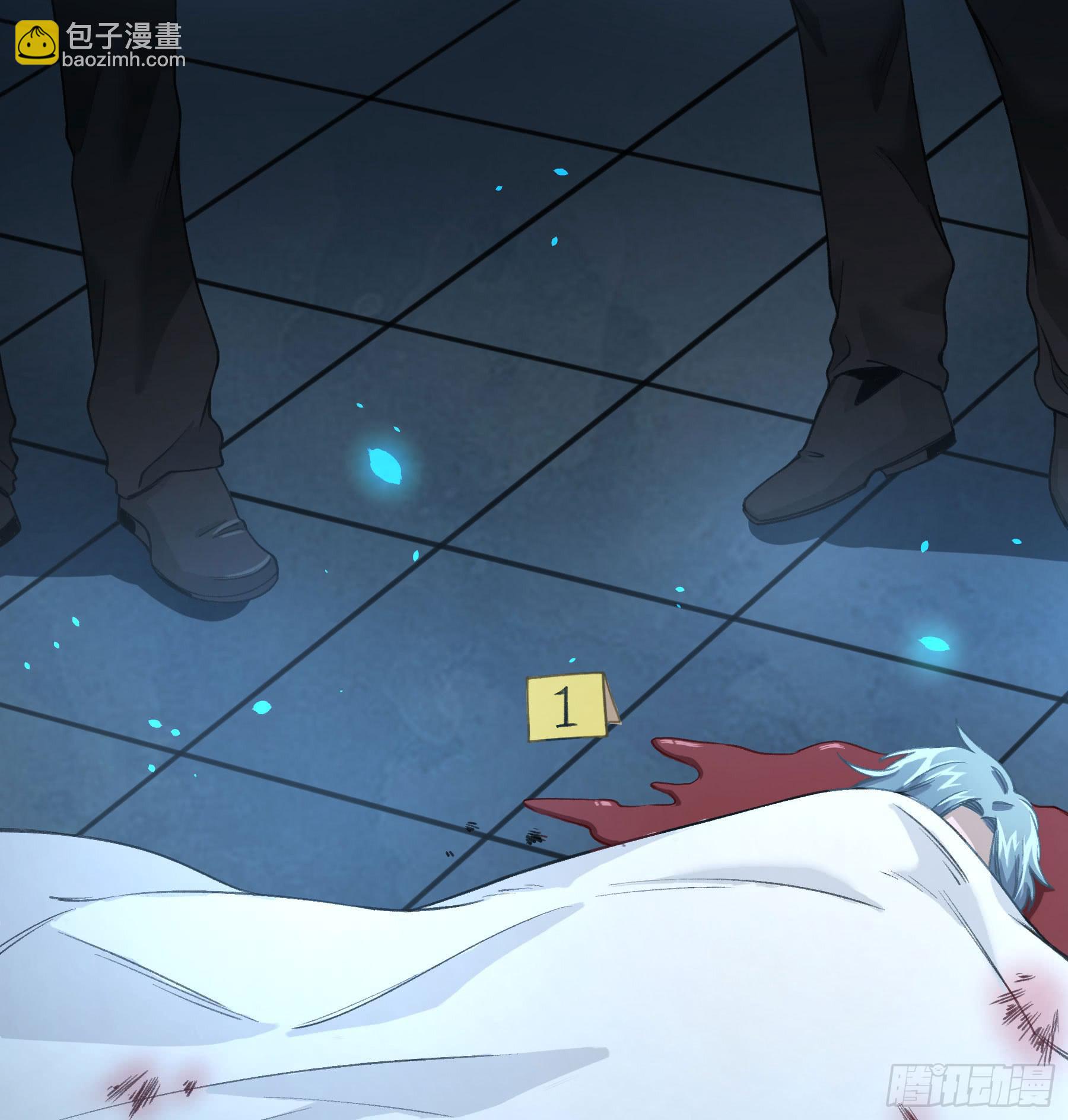 明星的陨落(1/4)-第20话