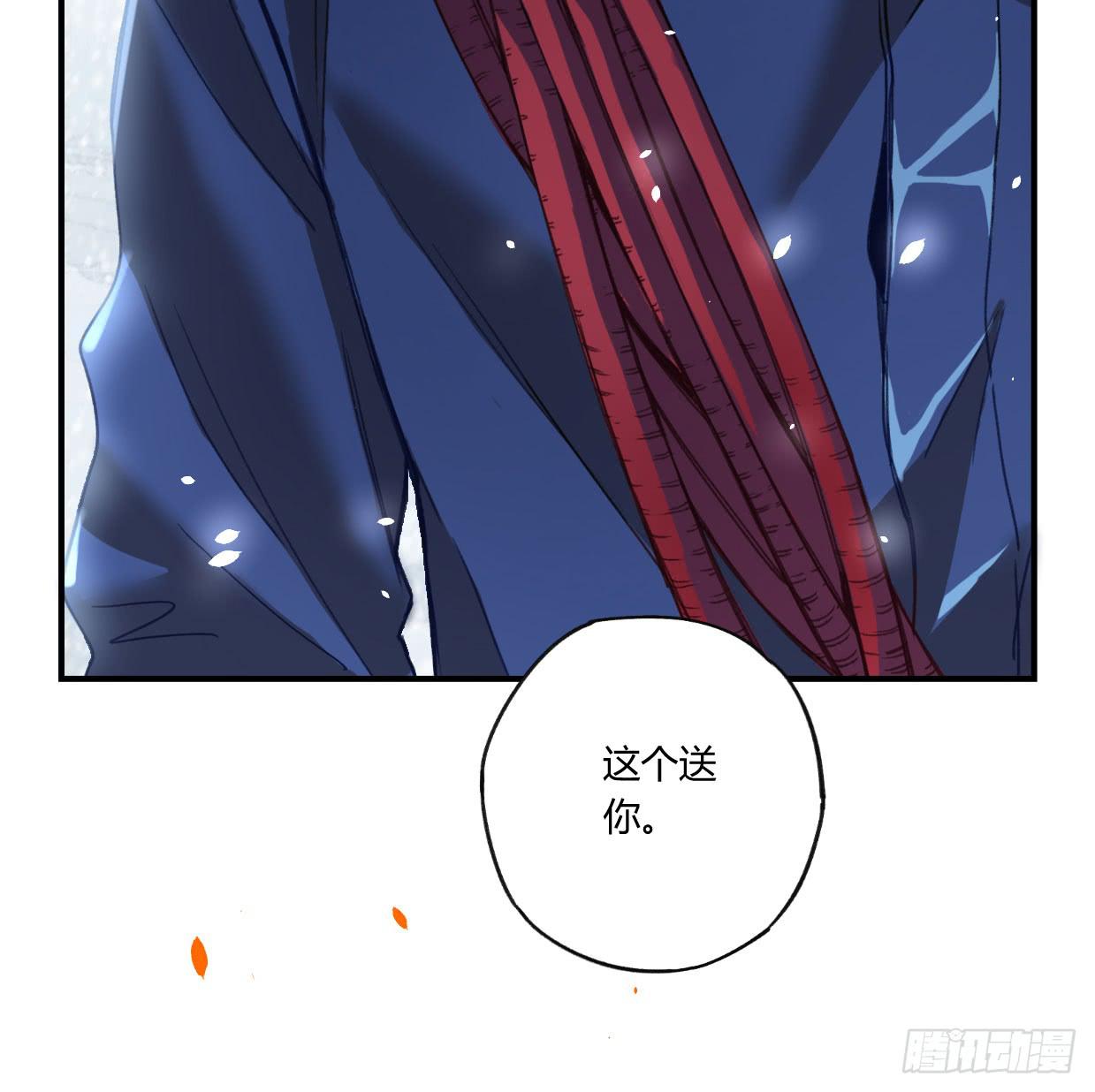 最后一个愿望(1/2)-第22话