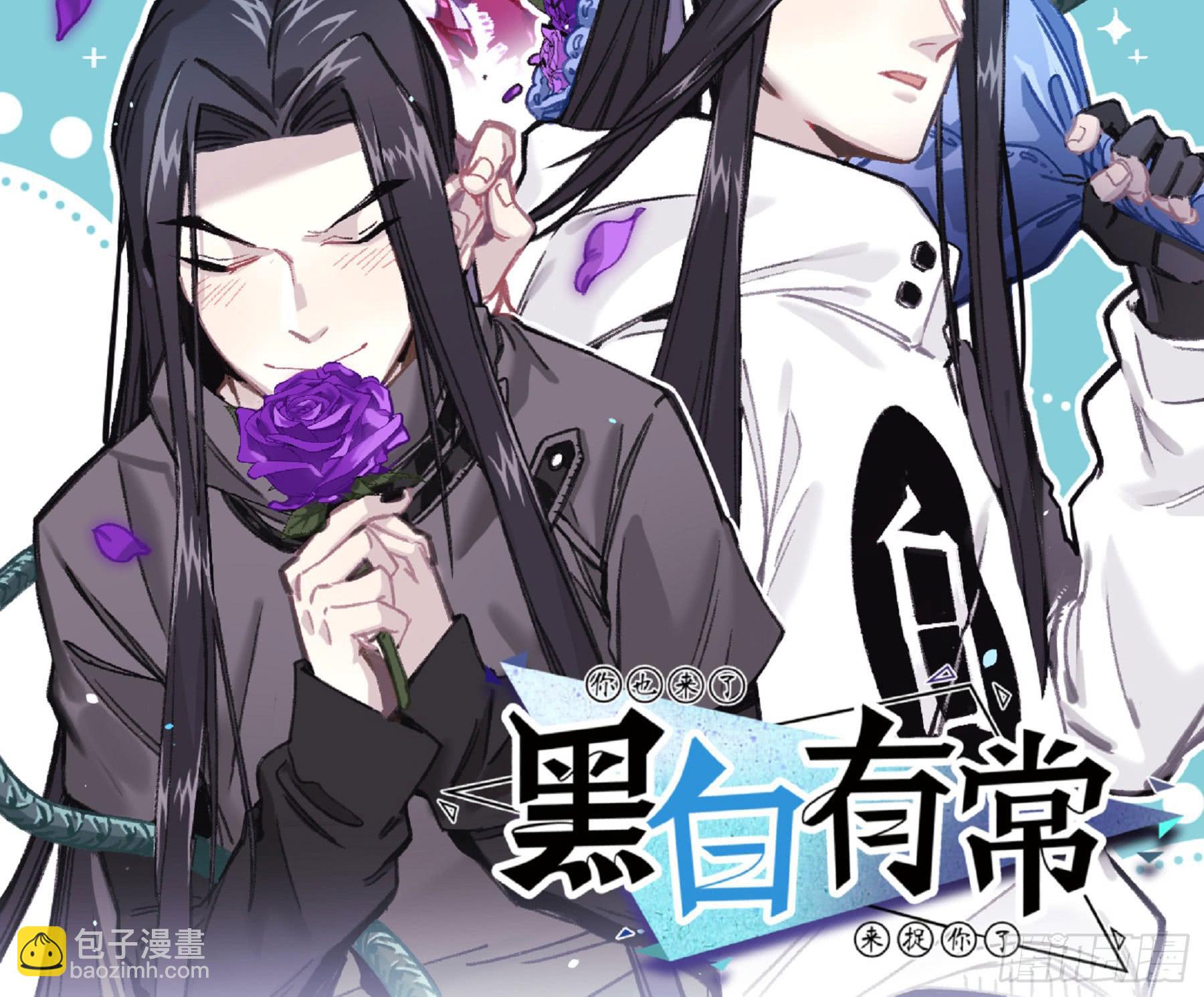 最后一个愿望(1/2)-第22话