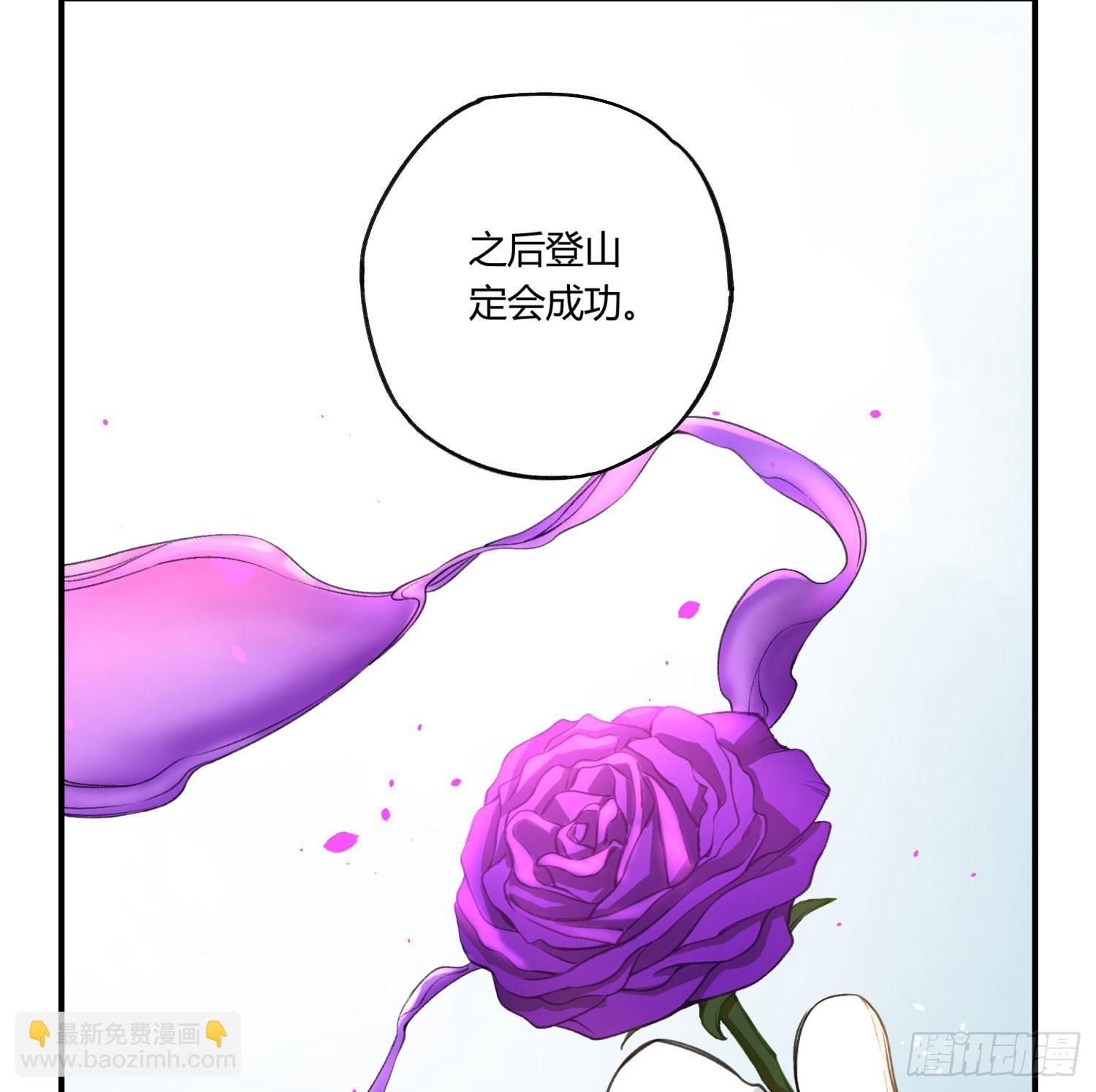 最后一个愿望(1/2)-第22话