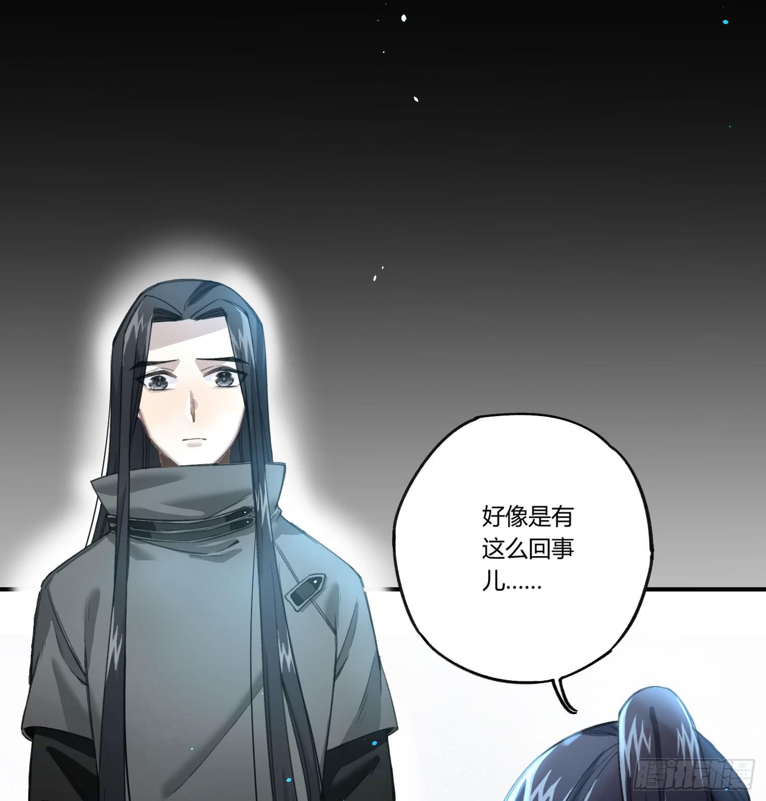 最后一个愿望(1/2)-第22话