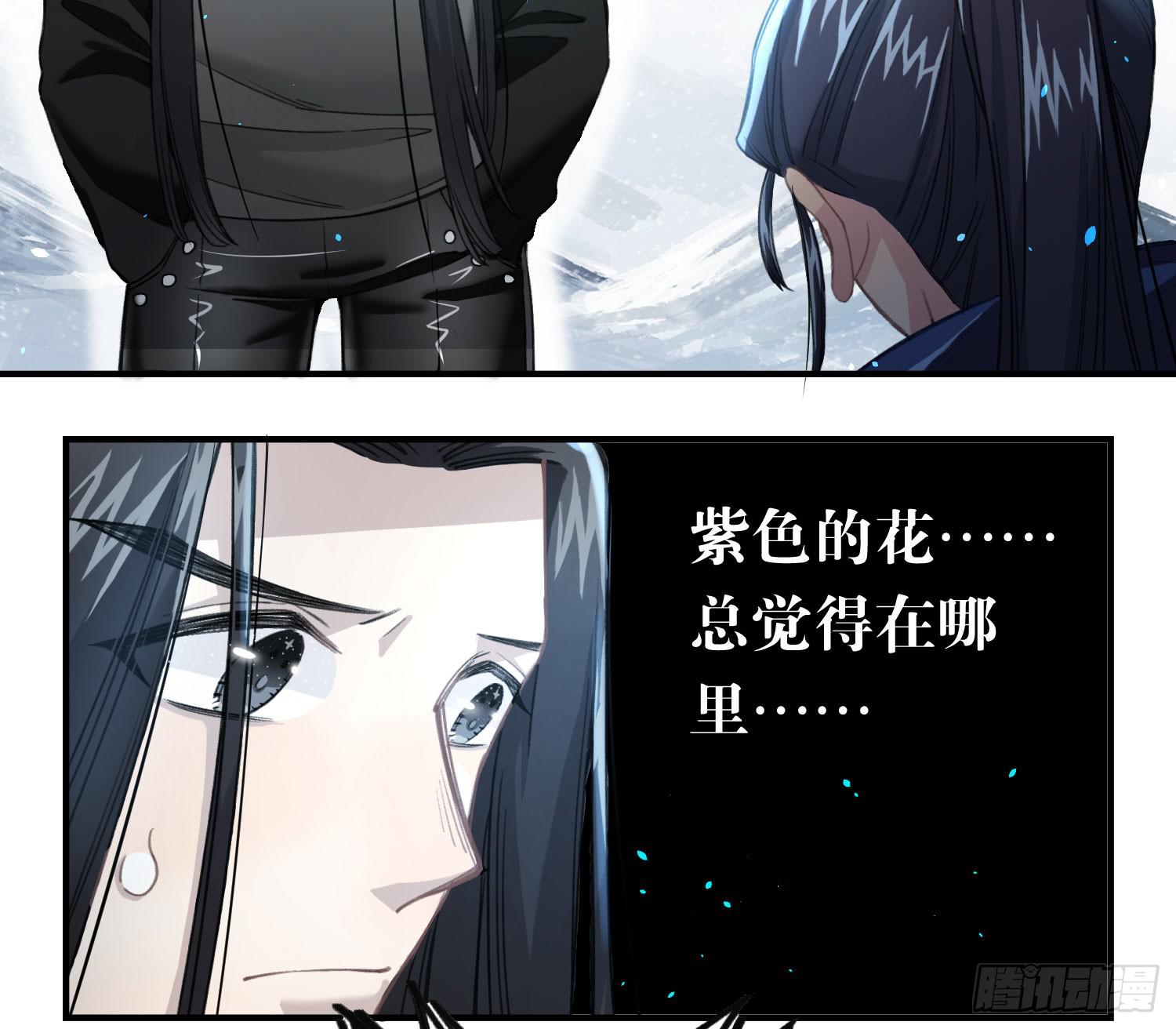 最后一个愿望(1/2)-第22话