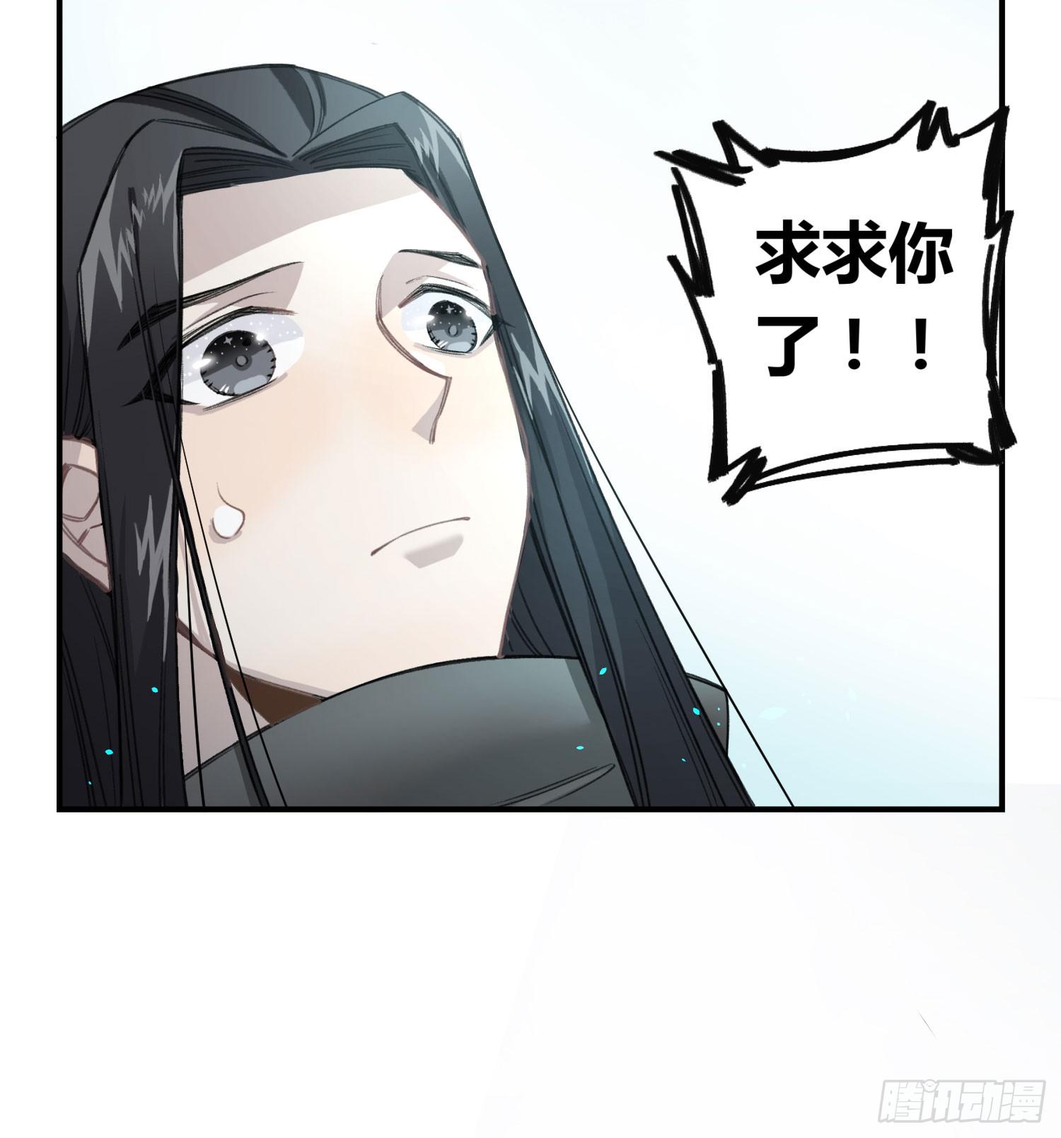 最后一个愿望(1/2)-第22话