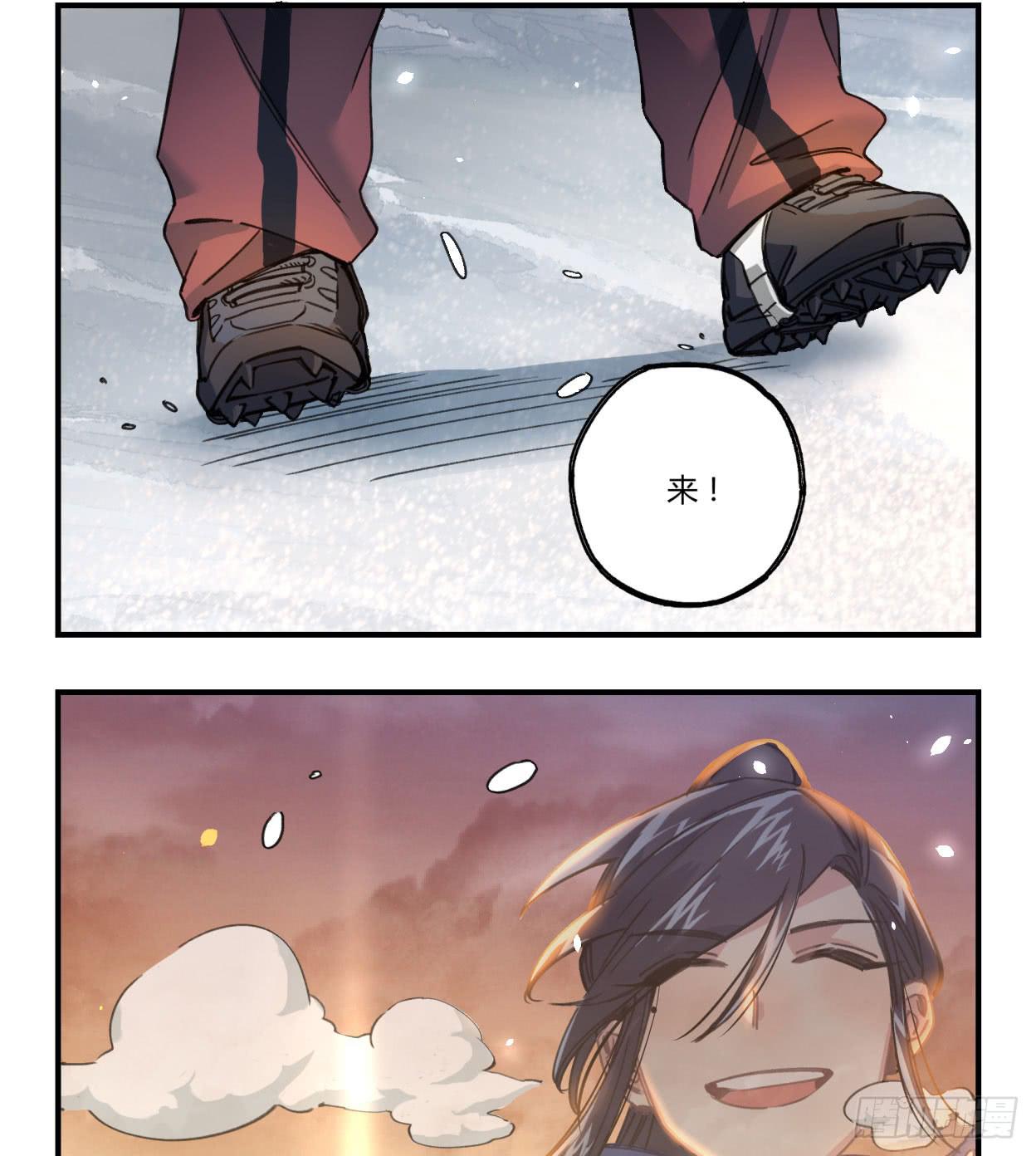 最后一个愿望(1/2)-第22话