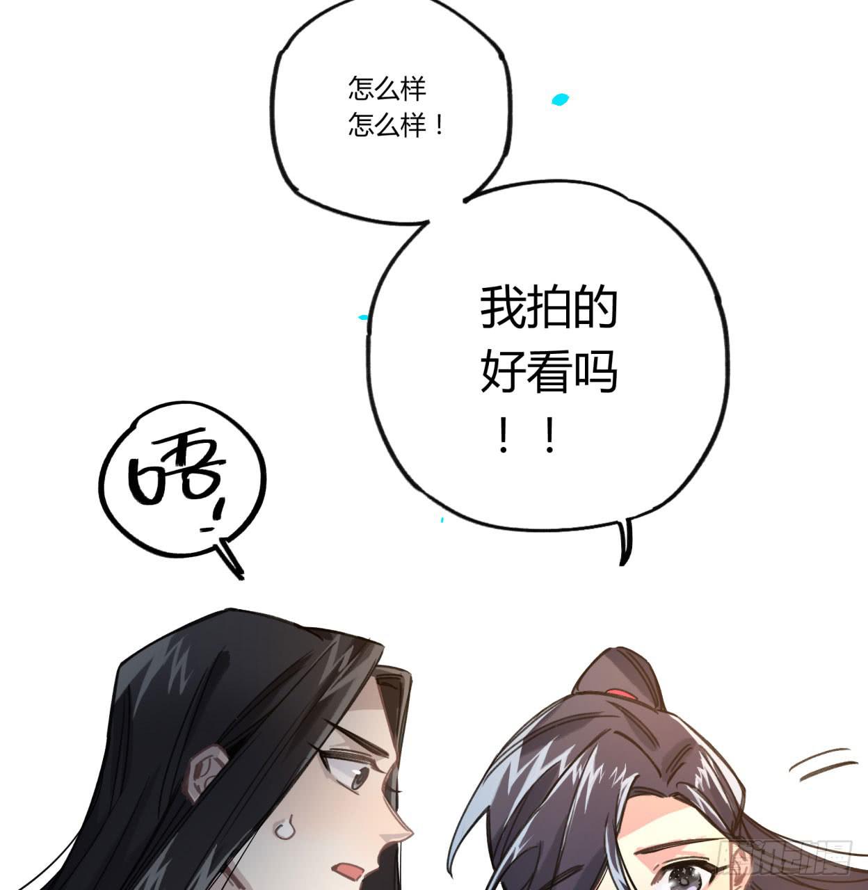 最后一个愿望(1/2)-第22话