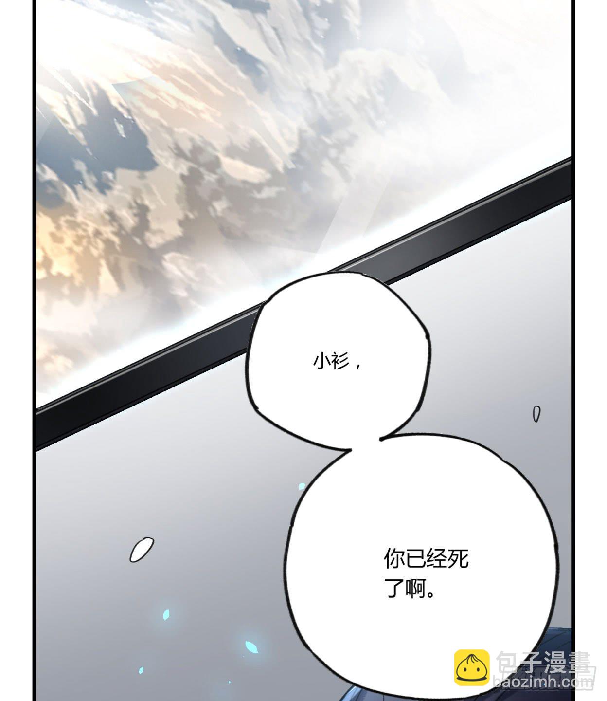 最后一个愿望(1/2)-第22话