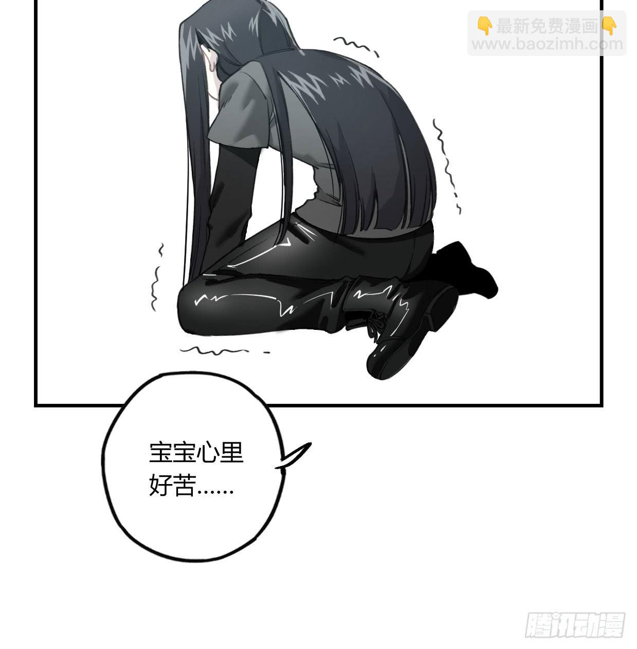 姐妹(1/3)-第24话