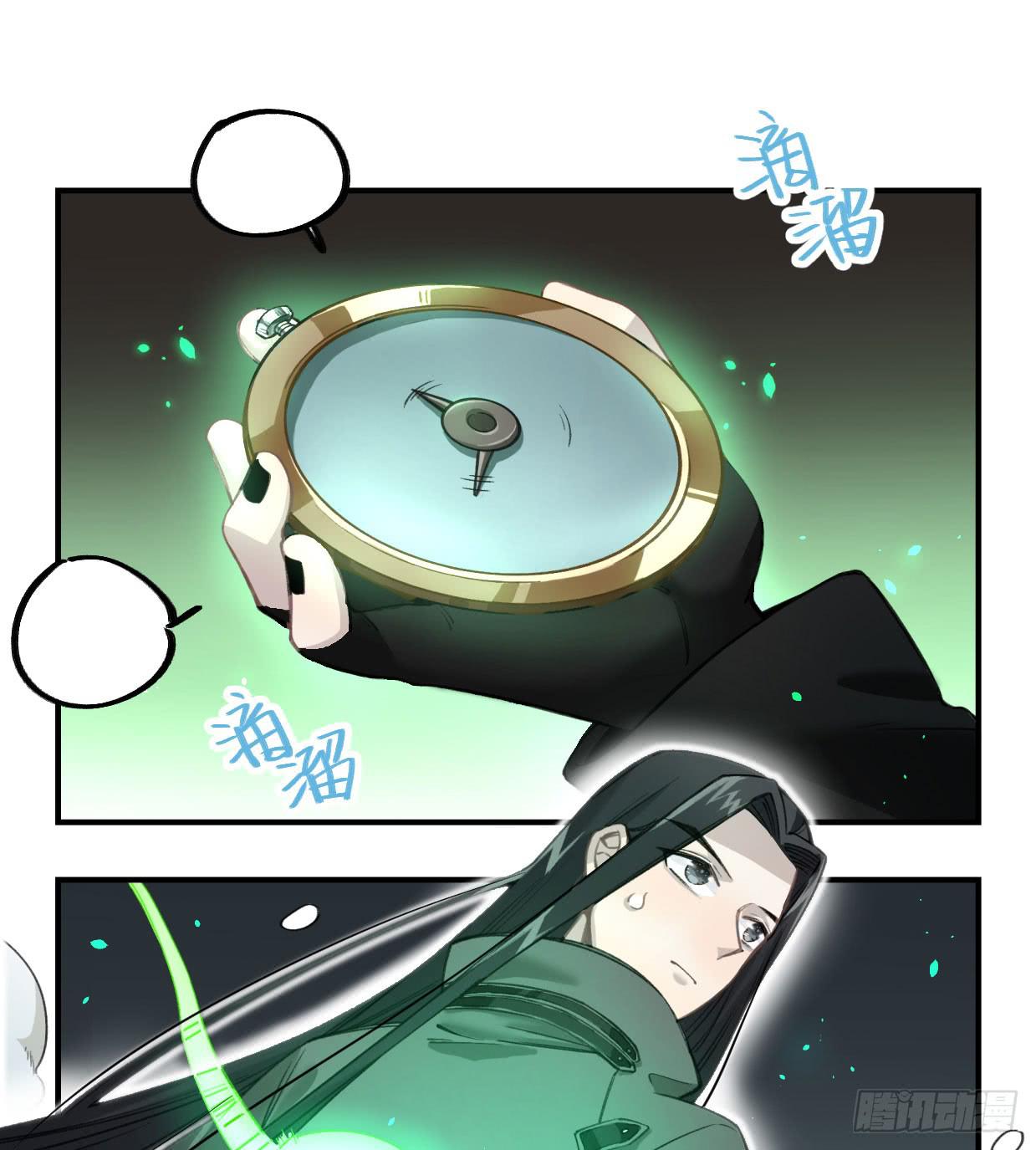 姐妹(1/3)-第24话