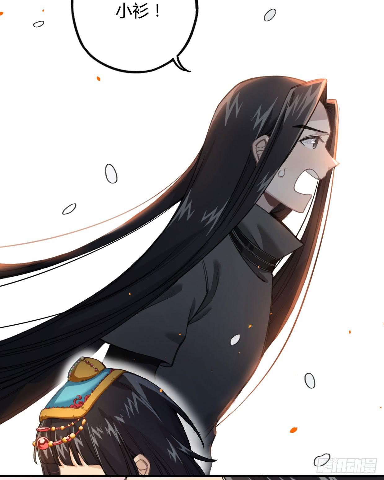 姐妹(1/3)-第24话