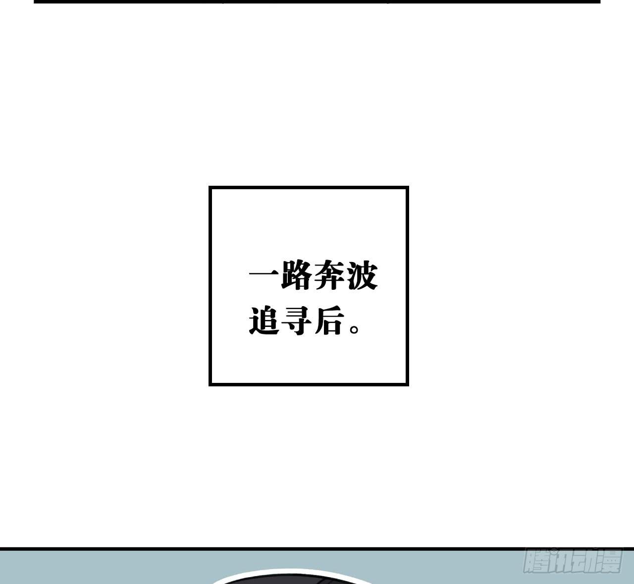 姐妹(1/3)-第24话